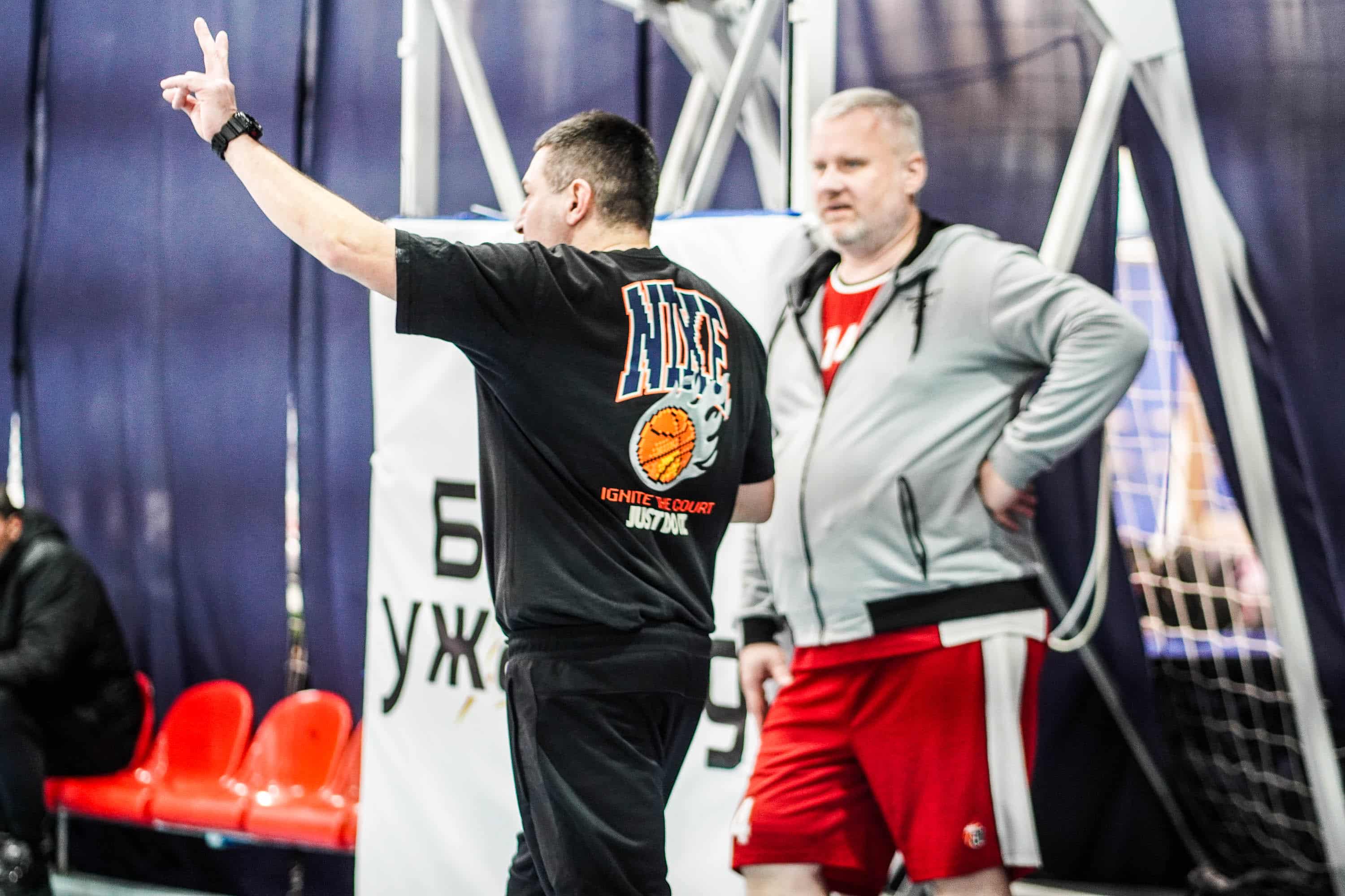 В Ужгороді триває відкритий Кубок міста з баскетболу серед ветеранів