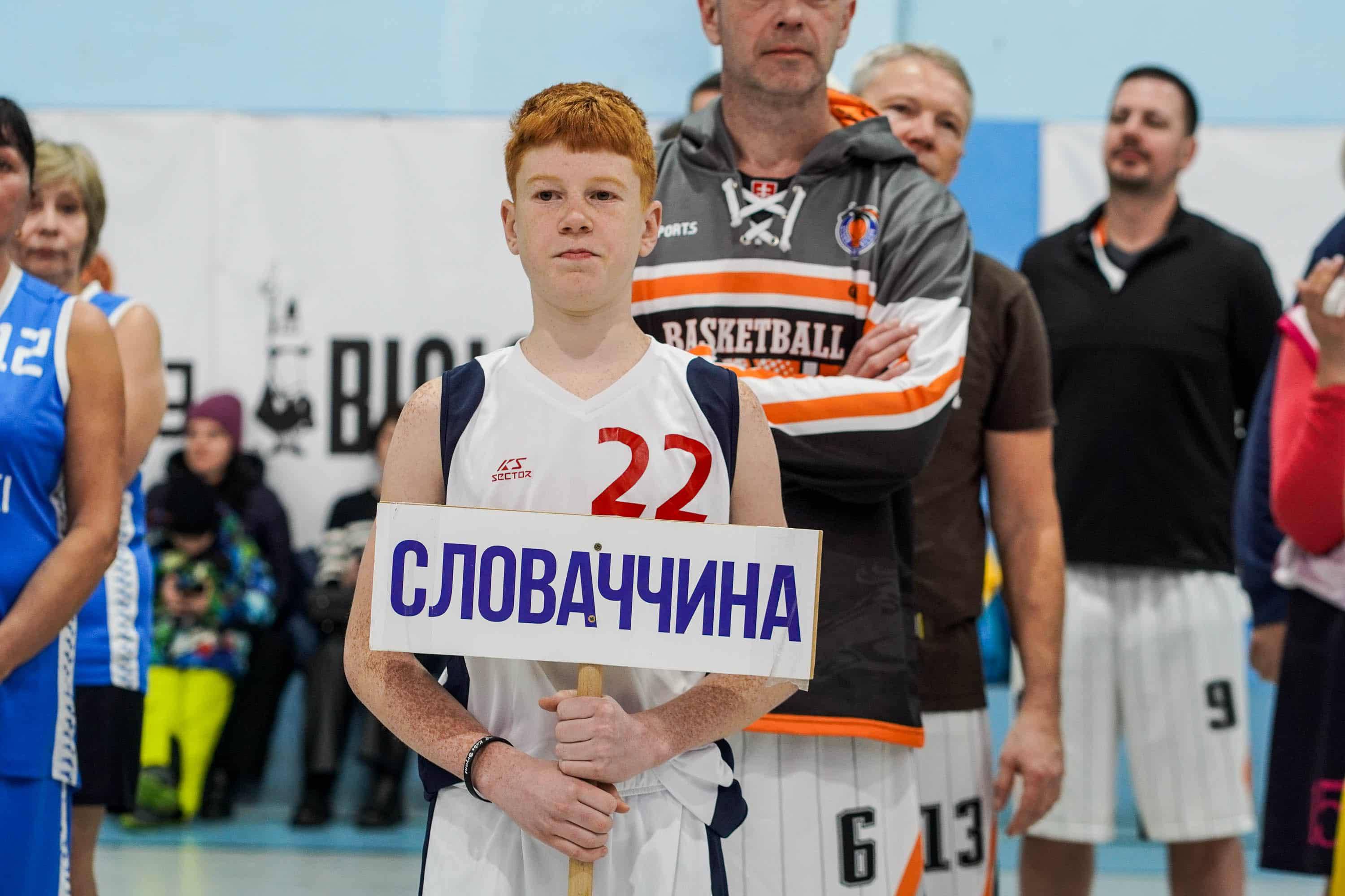 В Ужгороді триває відкритий Кубок міста з баскетболу серед ветеранів