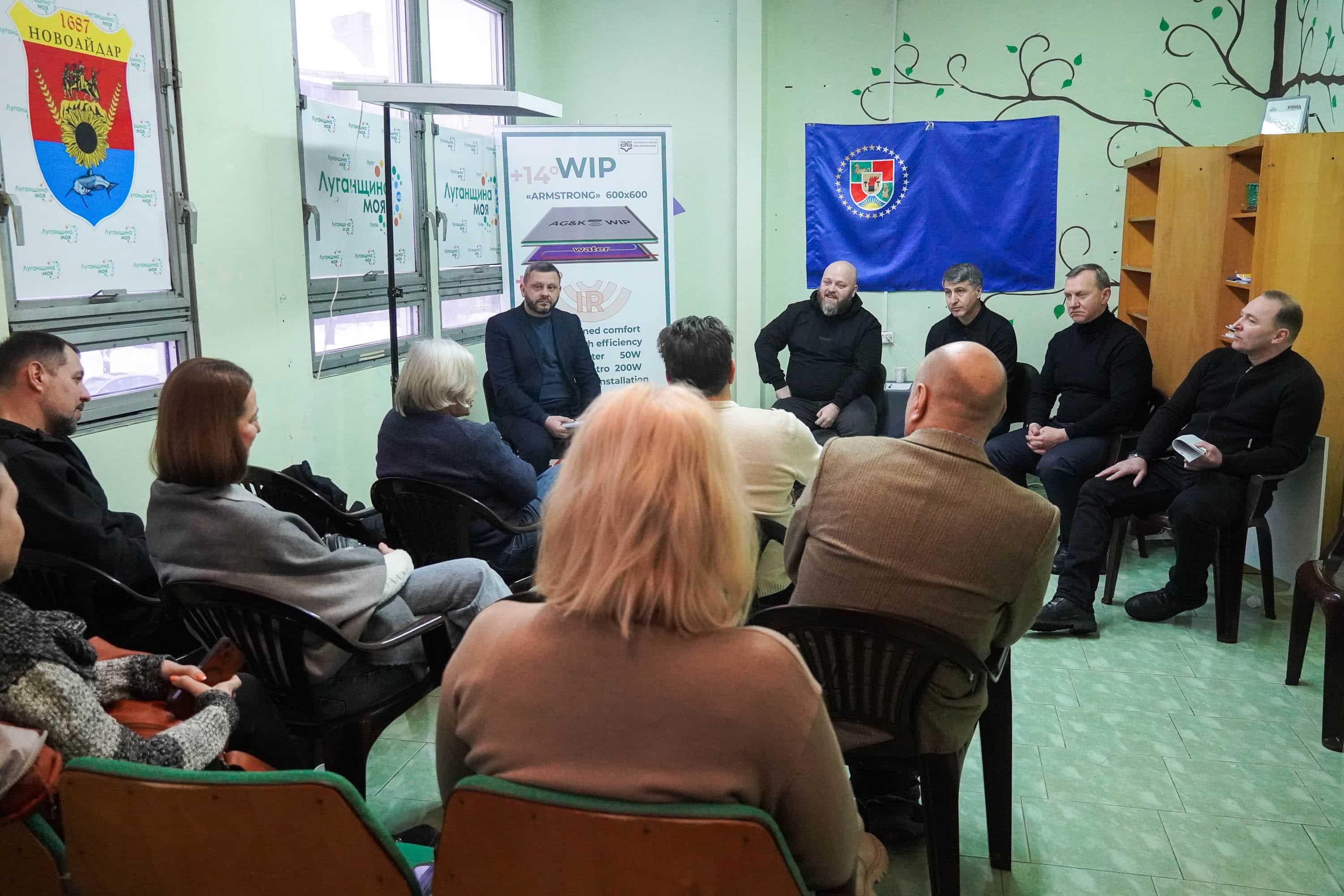 В Ужгороді обговорили актуальні потреби ВПО з Луганської області