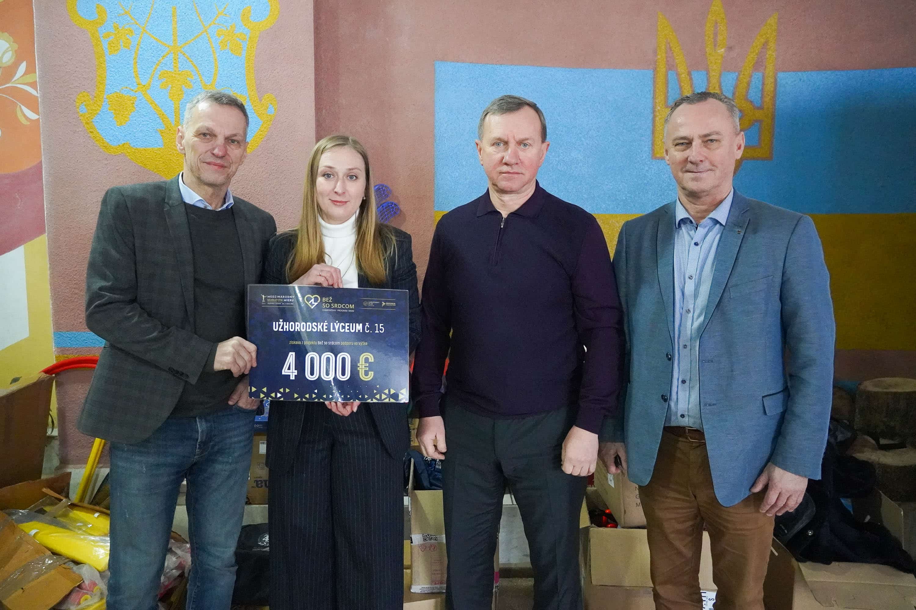 Ужгородський ліцей №15 отримав благодійну допомогу зі Словаччини на розвиток спортивної інфраструктури та покращення умов для занять фізичною культурою