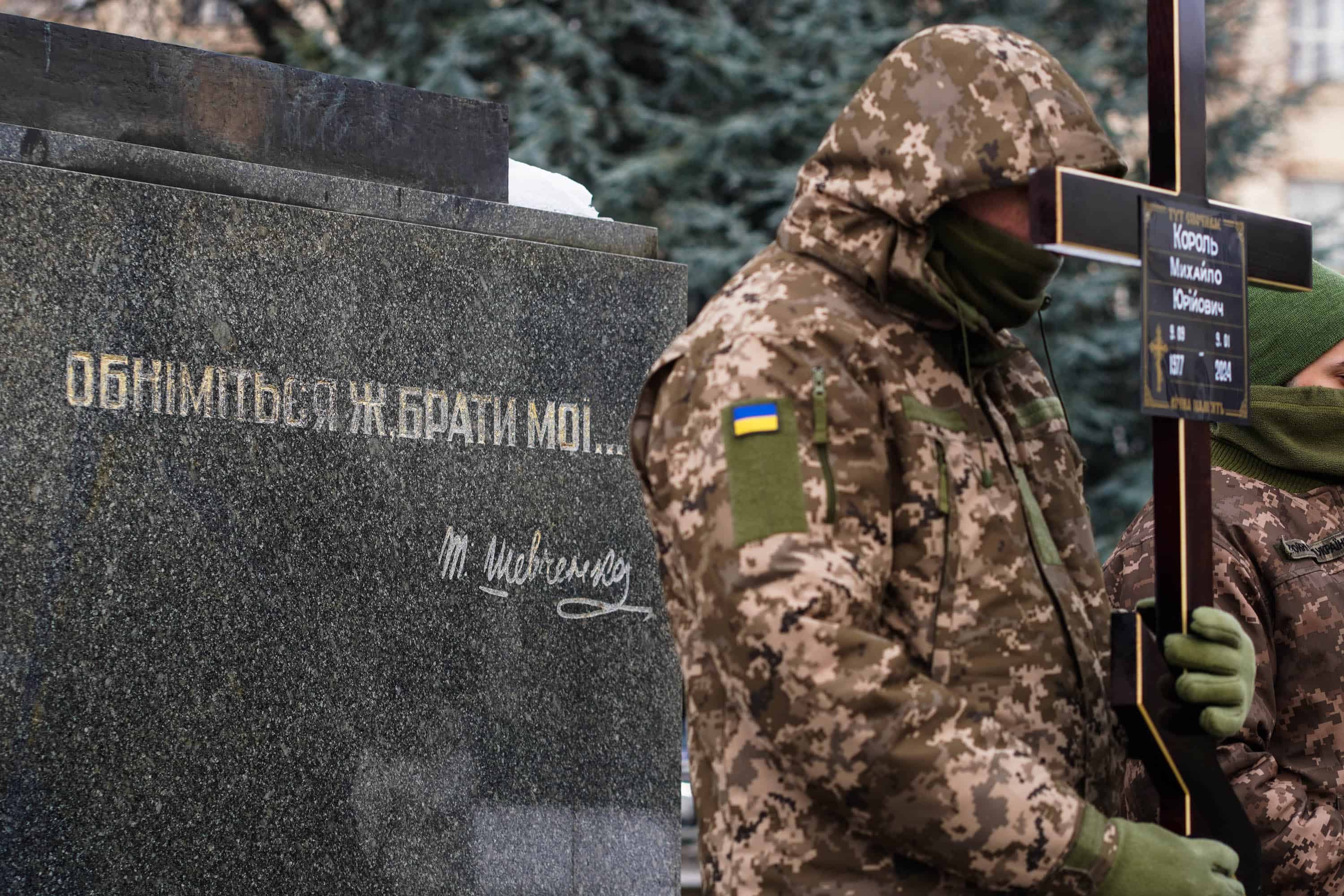 В Ужгороді сьогодні попрощалися із 46-річним солдатом Михайлом Королем