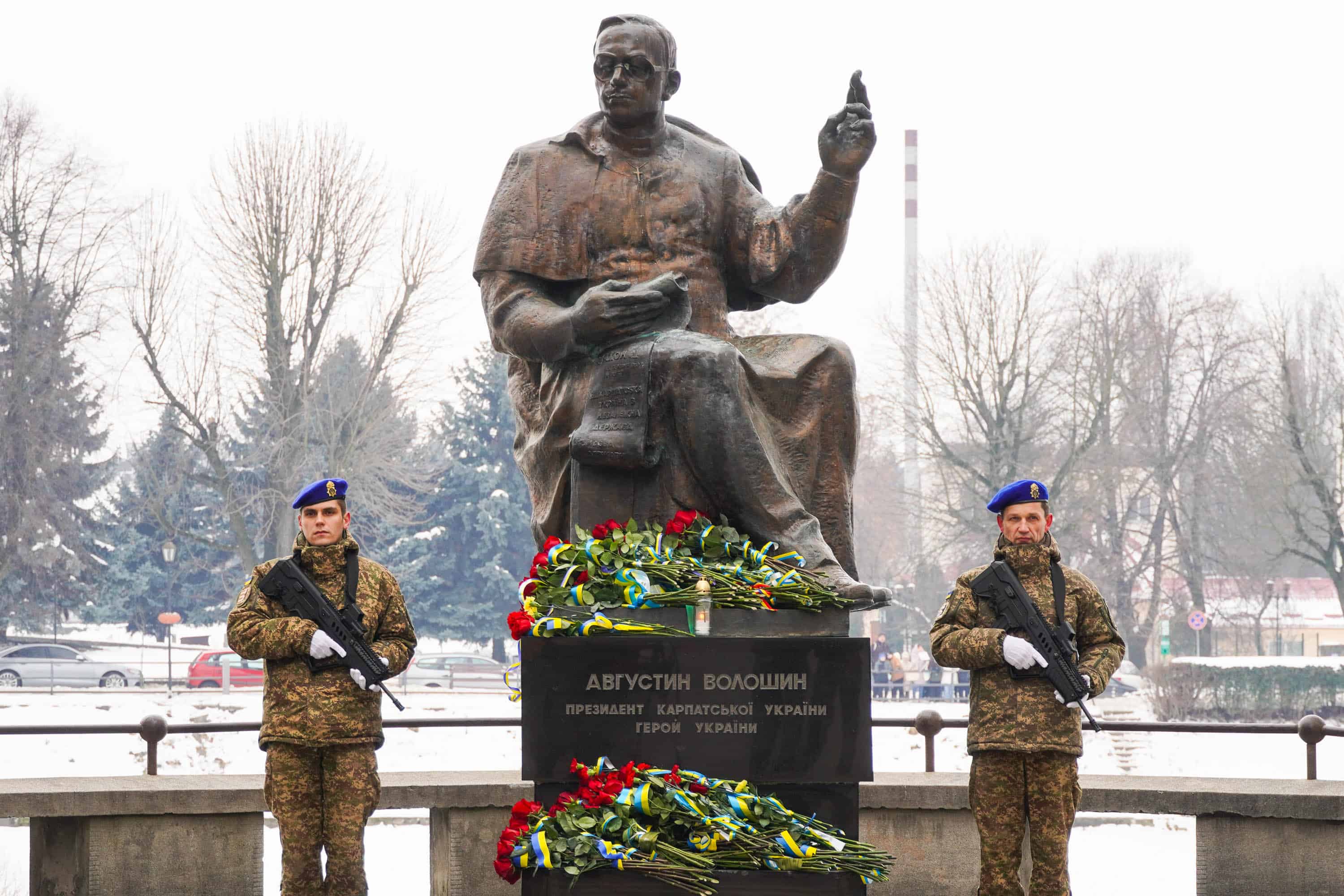В Ужгороді відзначили День Соборності України