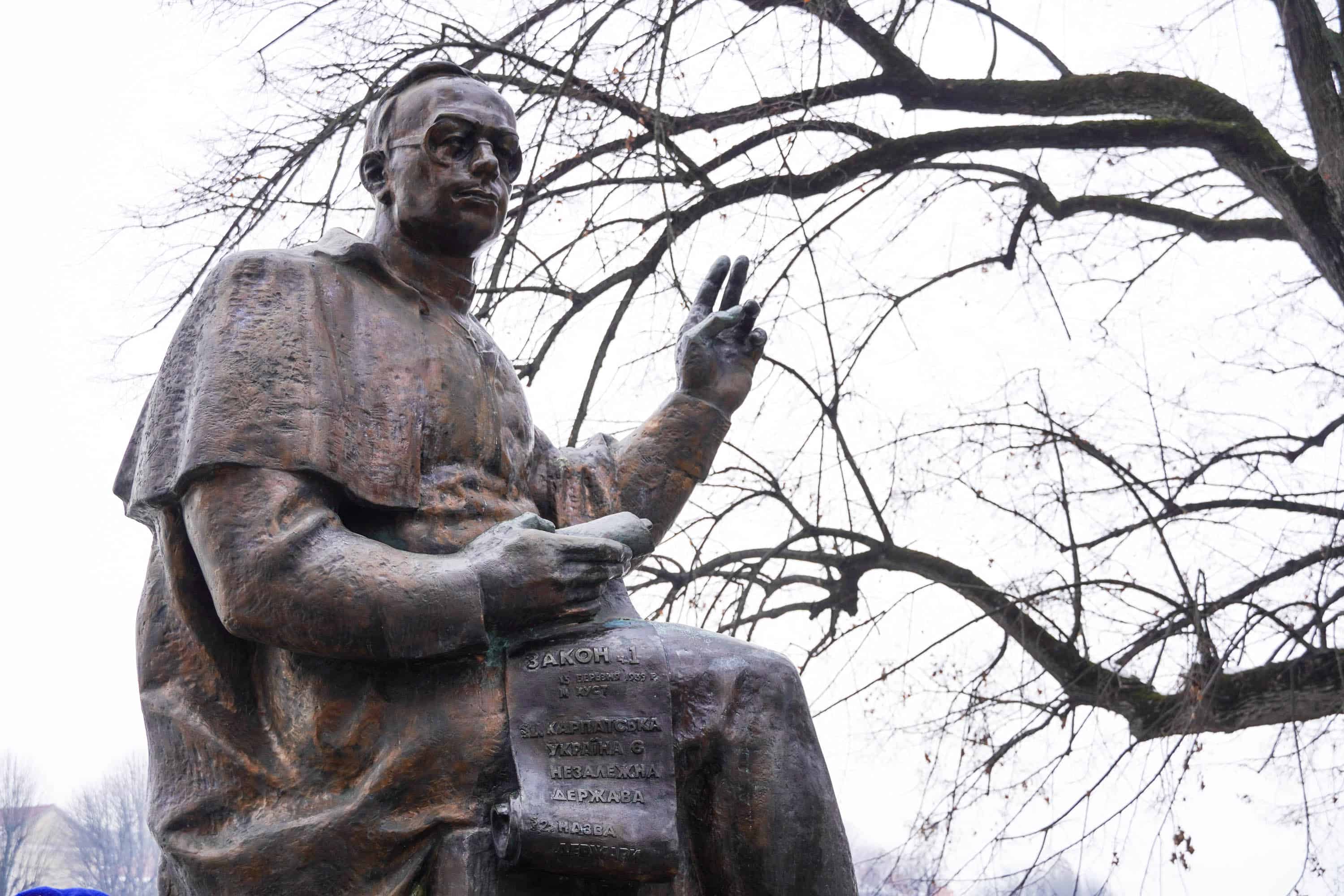 В Ужгороді відзначили День Соборності України