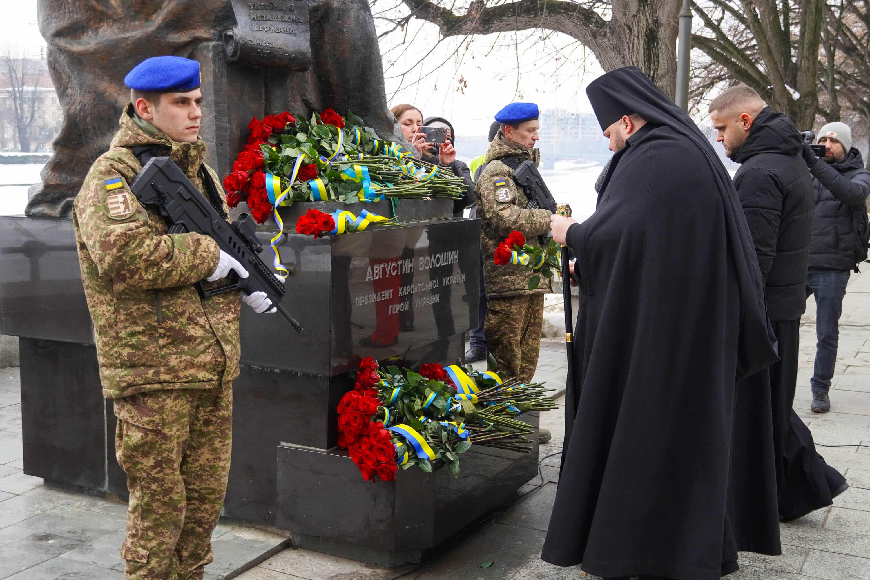 В Ужгороді відзначили День Соборності України