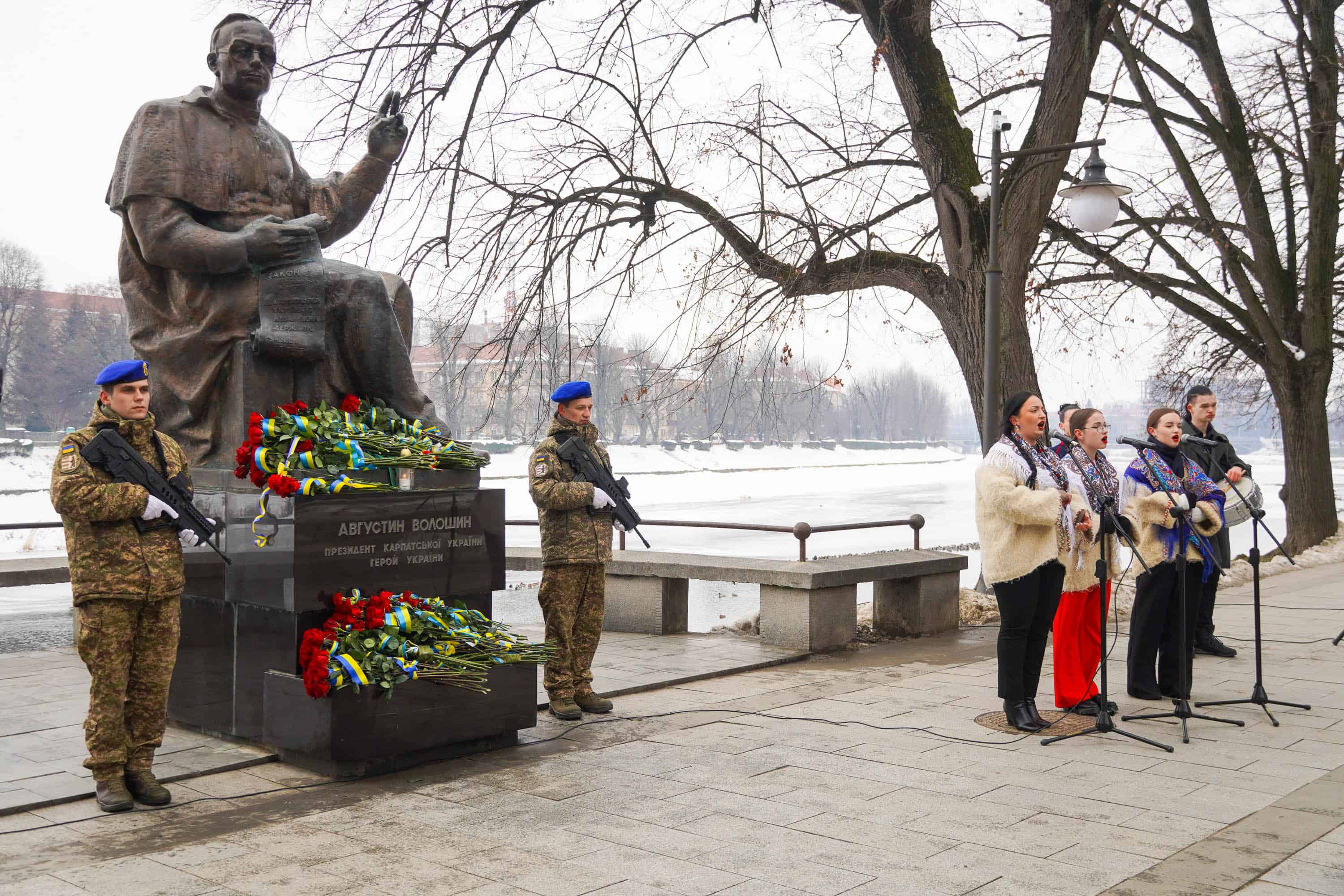 В Ужгороді відзначили День Соборності України