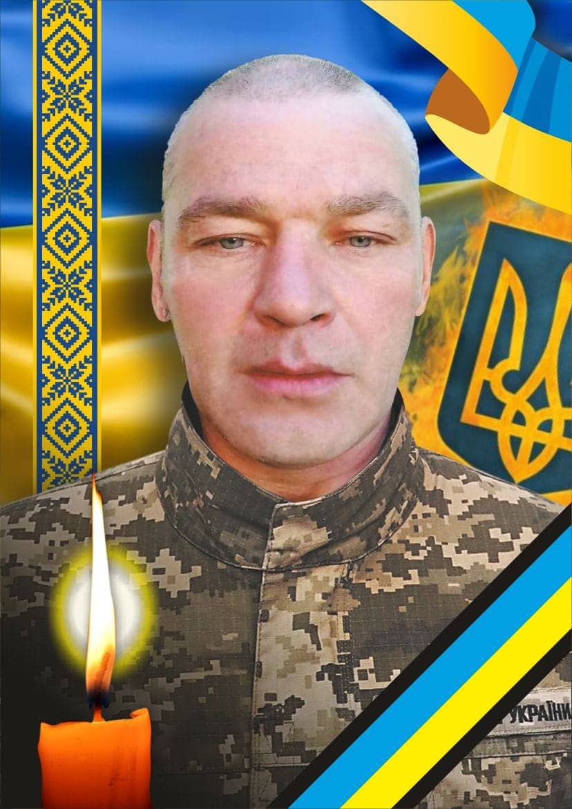 Завтра в Ужгороді попрощаються із захисником Андрієм Долгушевим