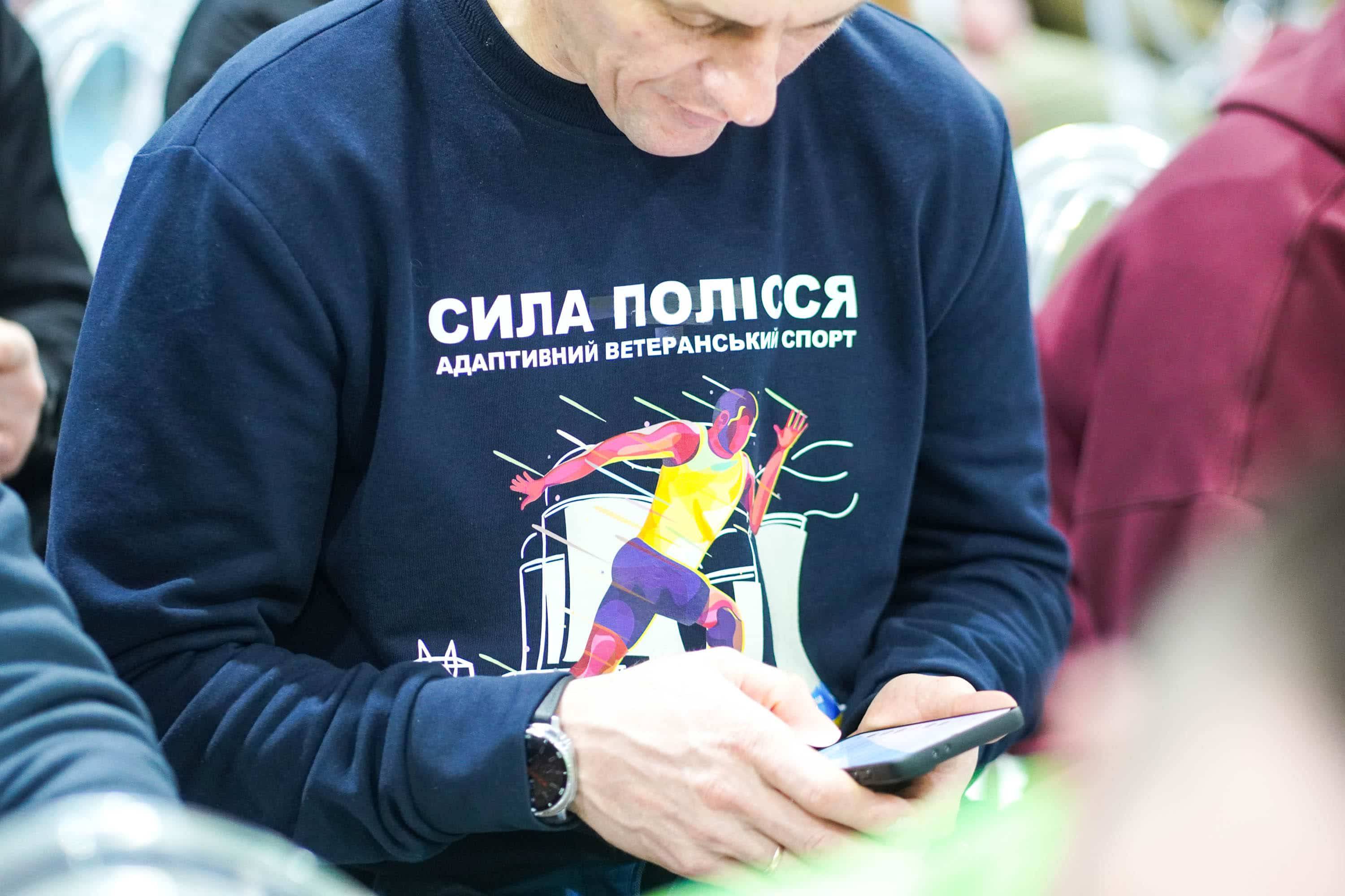 В Ужгороді сьогодні – відкритий кубок міста та Закарпатської області з адаптивних видів спорту серед ветеранів і військовослужбовців