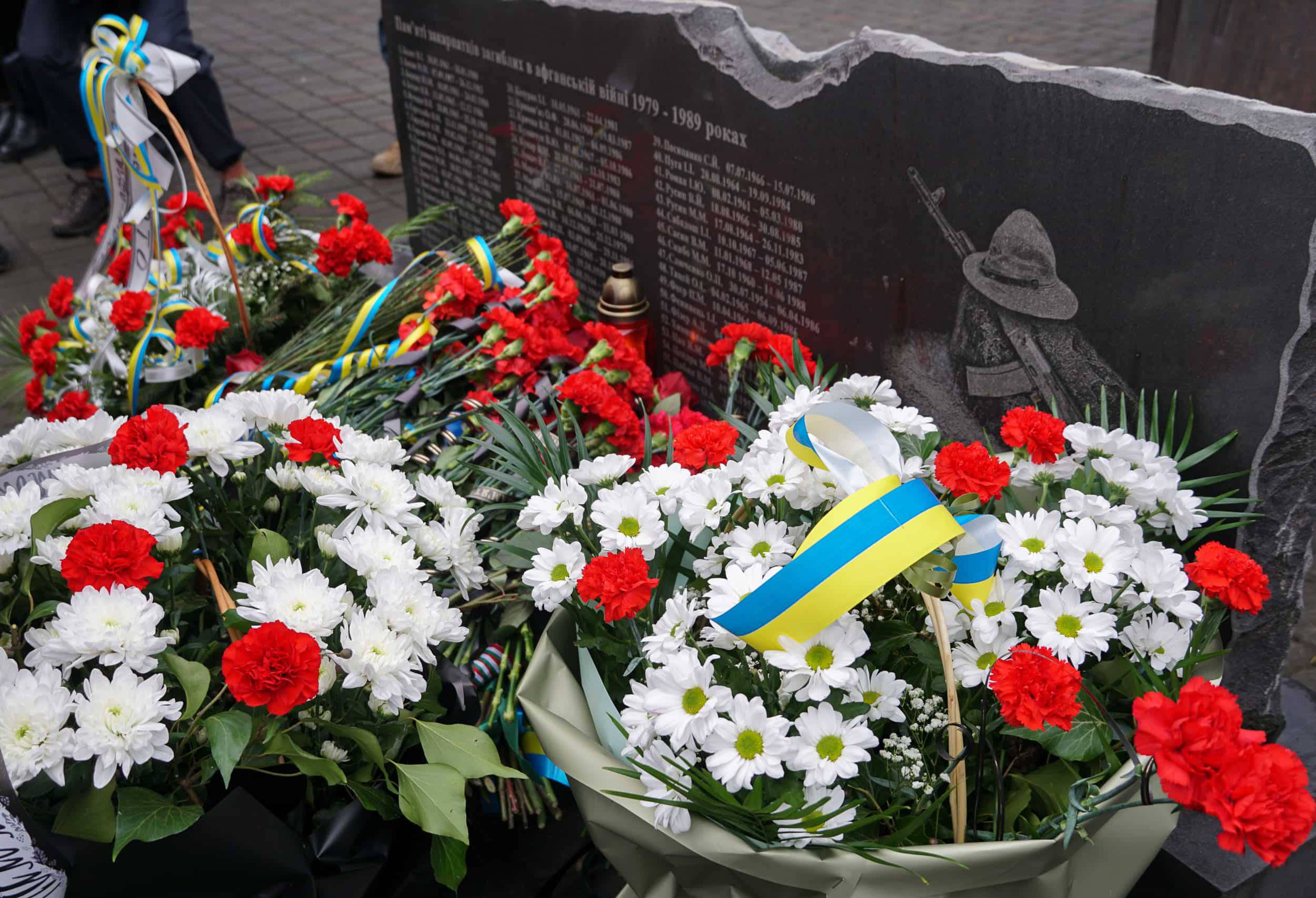 В Ужгороді вшанували учасників бойових дій на території інших держав