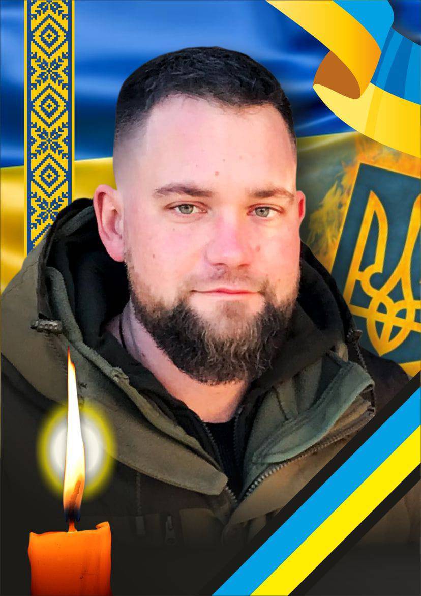 Завтра, 26 лютого, в Ужгороді попрощаються із полеглим захисником Олександром Тарнаєм