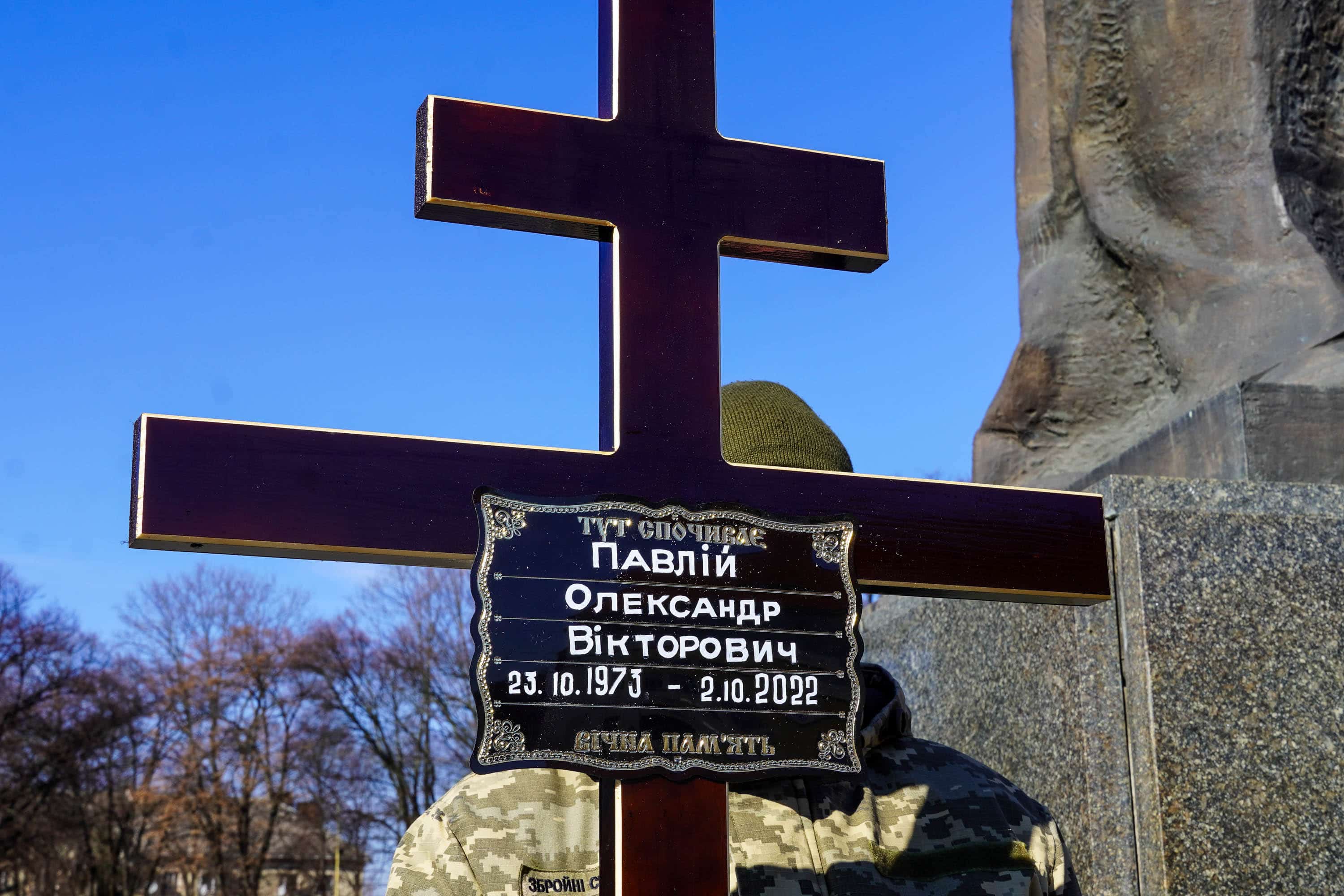 Ужгород сьогодні попрощався із полеглим захисником – підполковником, 48-річним Олександром Павлієм («Металістом»)