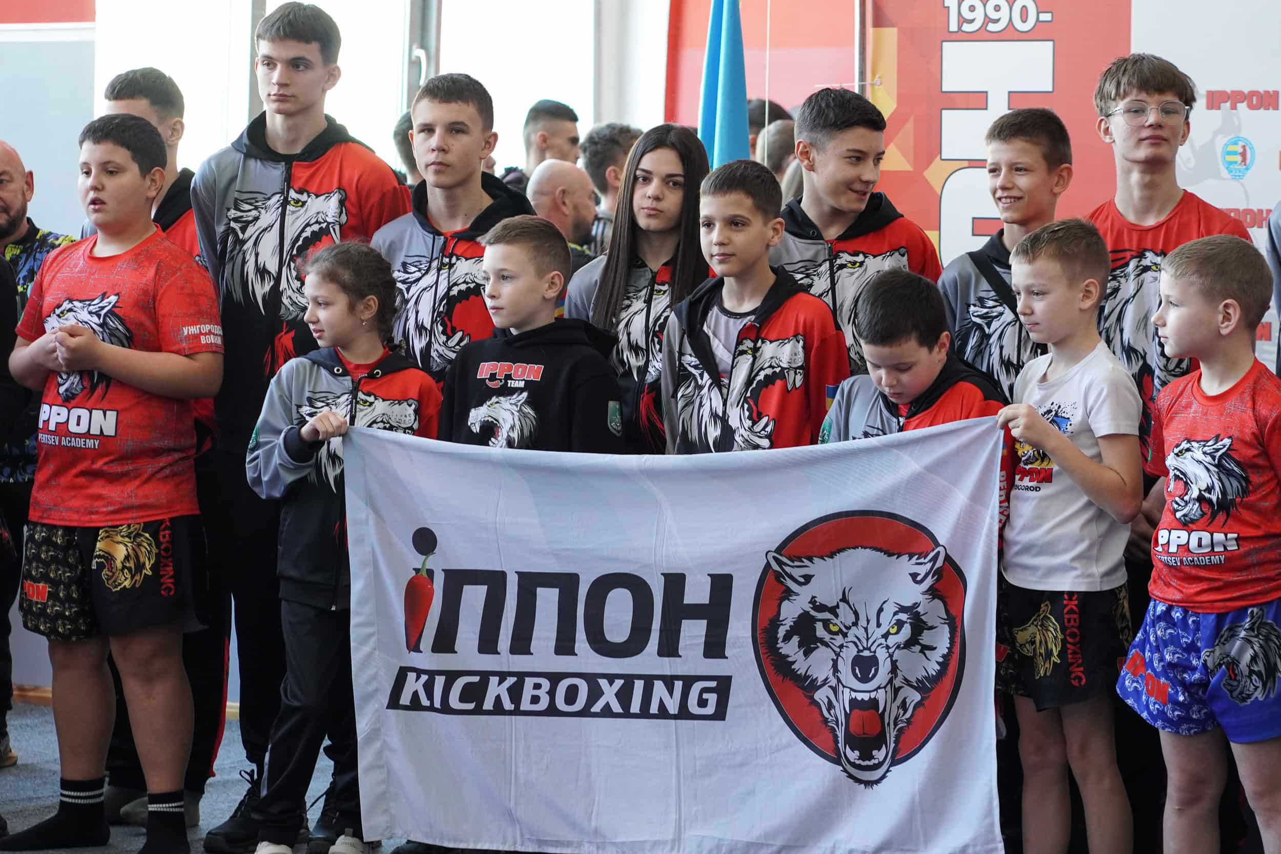 Відкритий чемпіонат Ужгорода з кікбоксингу WAKO серед дітей, юнаків та юніорів проводять у спортивній залі СК «Іппон»