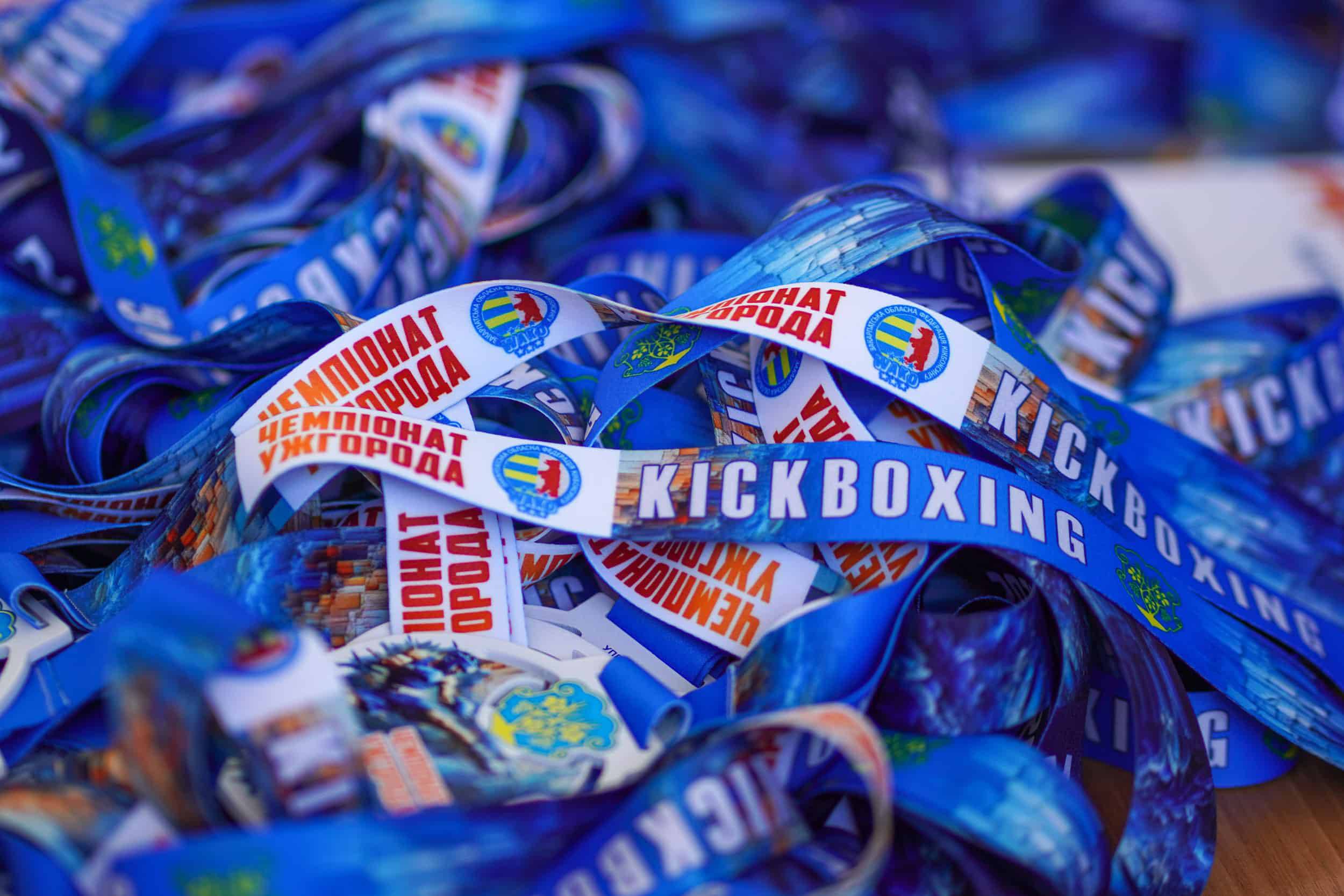 Відкритий чемпіонат Ужгорода з кікбоксингу WAKO серед дітей, юнаків та юніорів проводять у спортивній залі СК «Іппон»