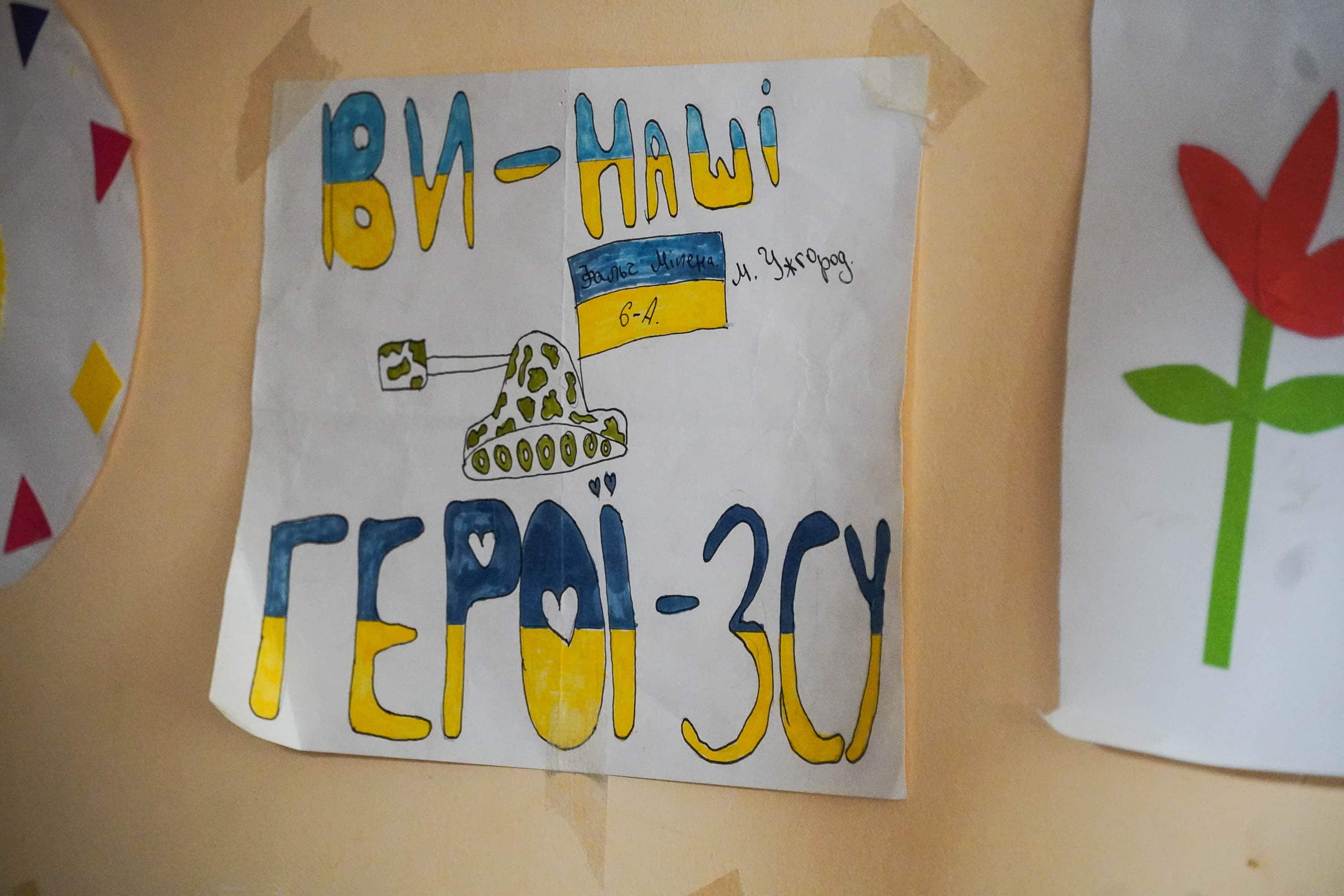 Пацієнти комунального медзакладу Ужгородської громади отримують безоплатне покращене харчування