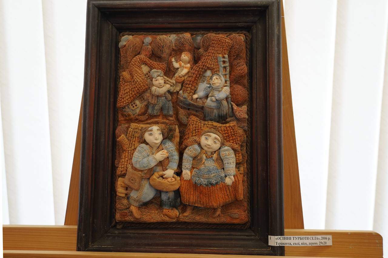 Виставка заслуженої художниці України Магдалини Пуглик-Белень відкрилася сьогодні в Ужгородському скансені