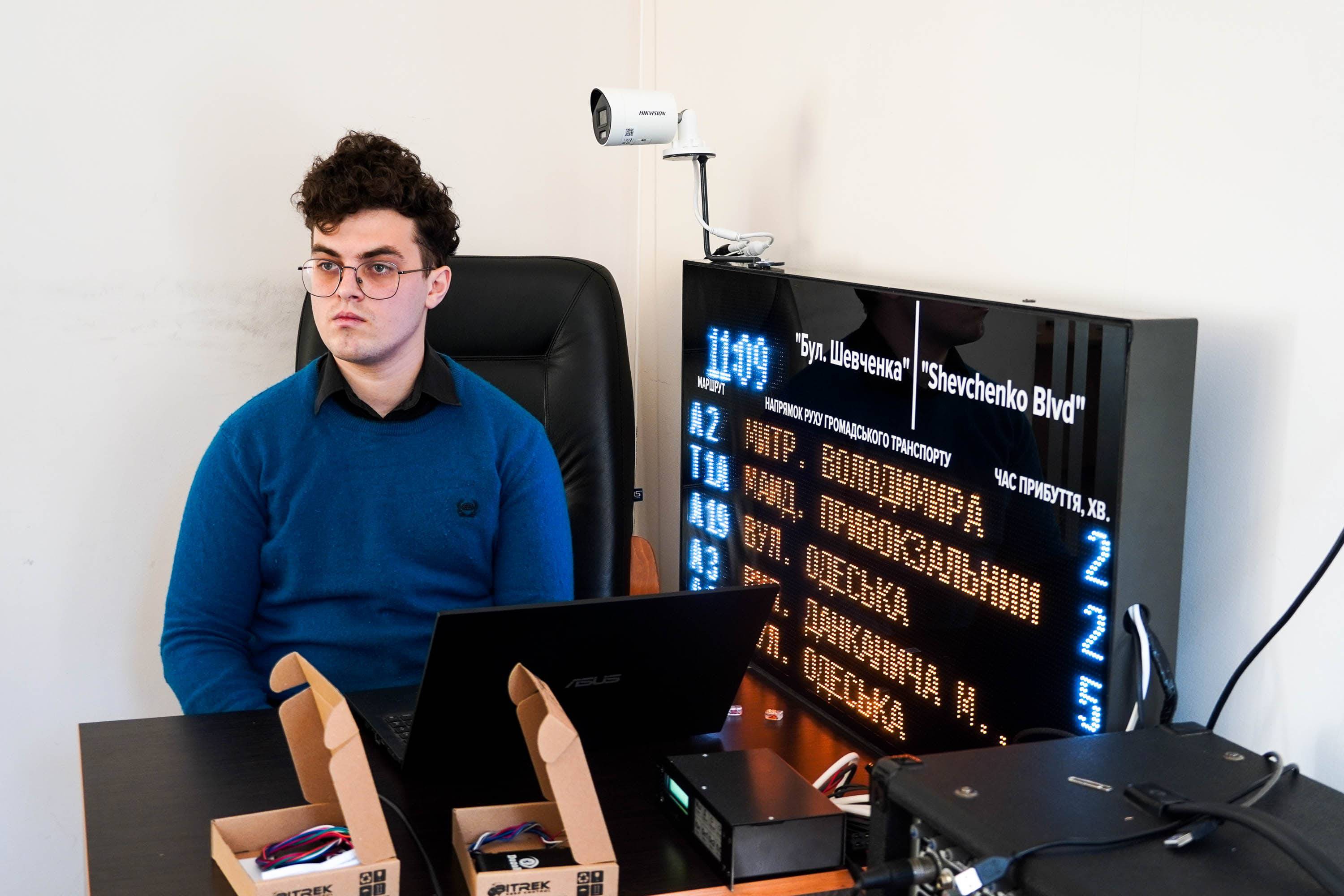 В Ужгородській міськраді провели конкурс на організацію GPS-моніторингу громадського транспорту