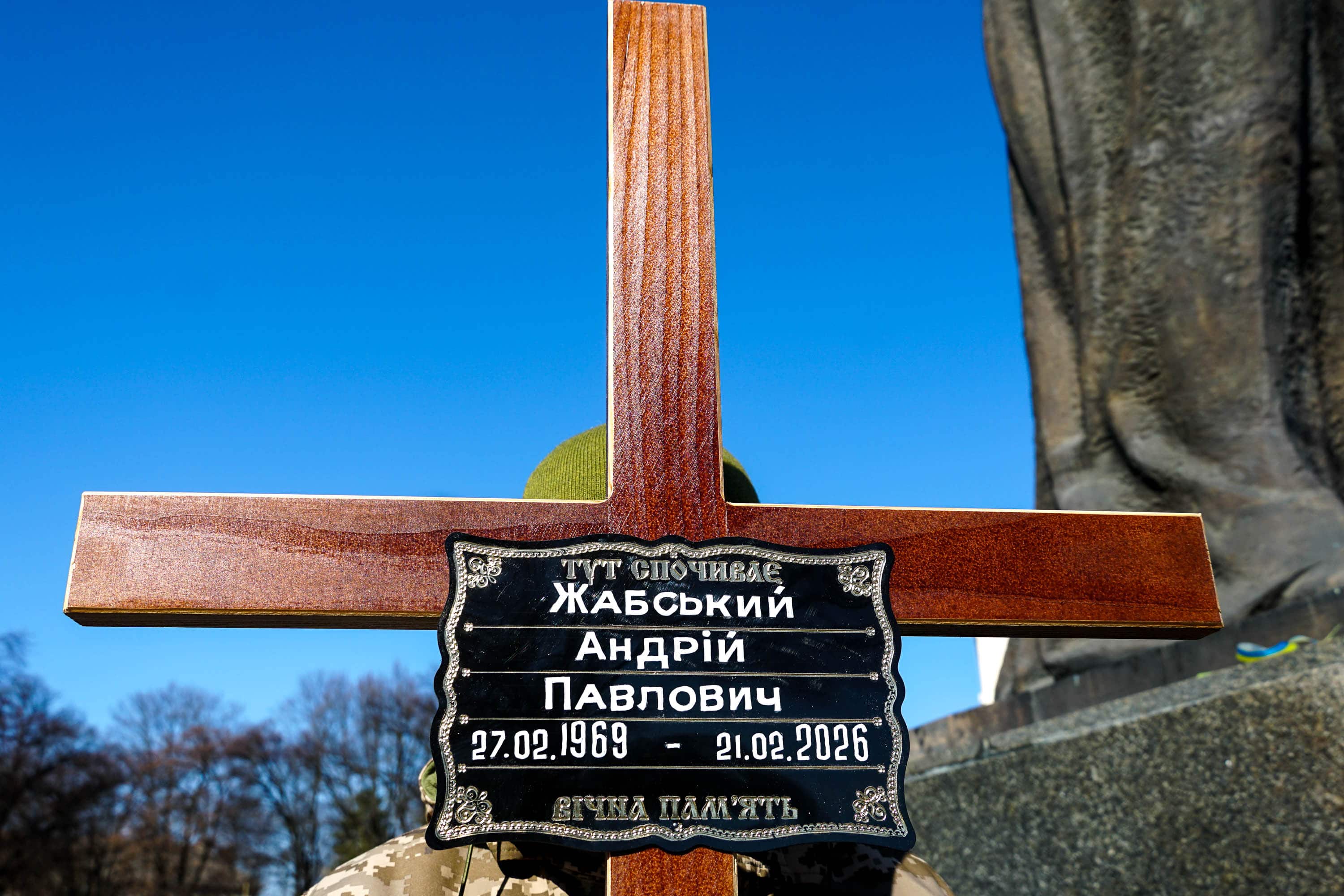 В Ужгороді сьогодні попрощалися із 56-річним старшим солдатом Андрієм Жабським