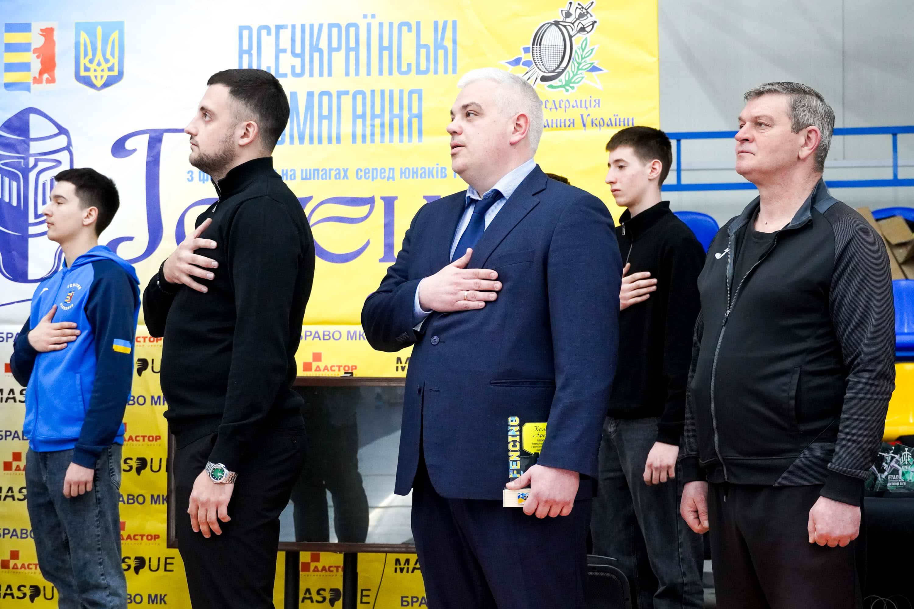 В Ужгороді – Закарпатський етап Всеукраїнських змагань з фехтування на шпагах серед дітей