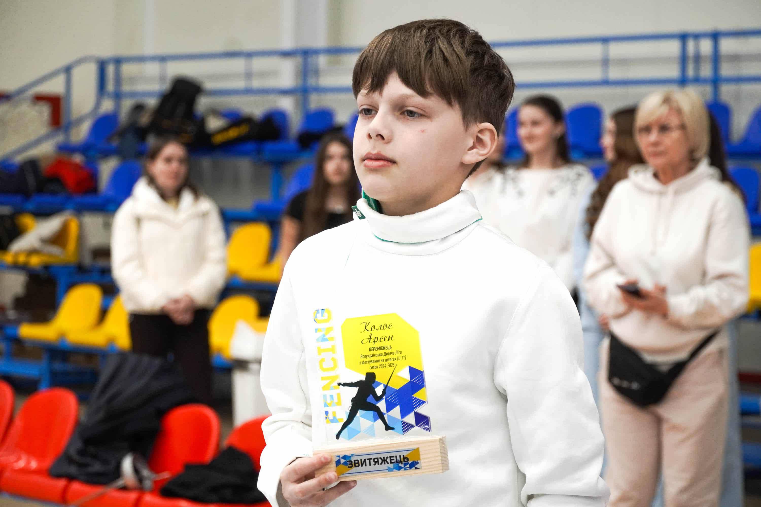 В Ужгороді – Закарпатський етап Всеукраїнських змагань з фехтування на шпагах серед дітей