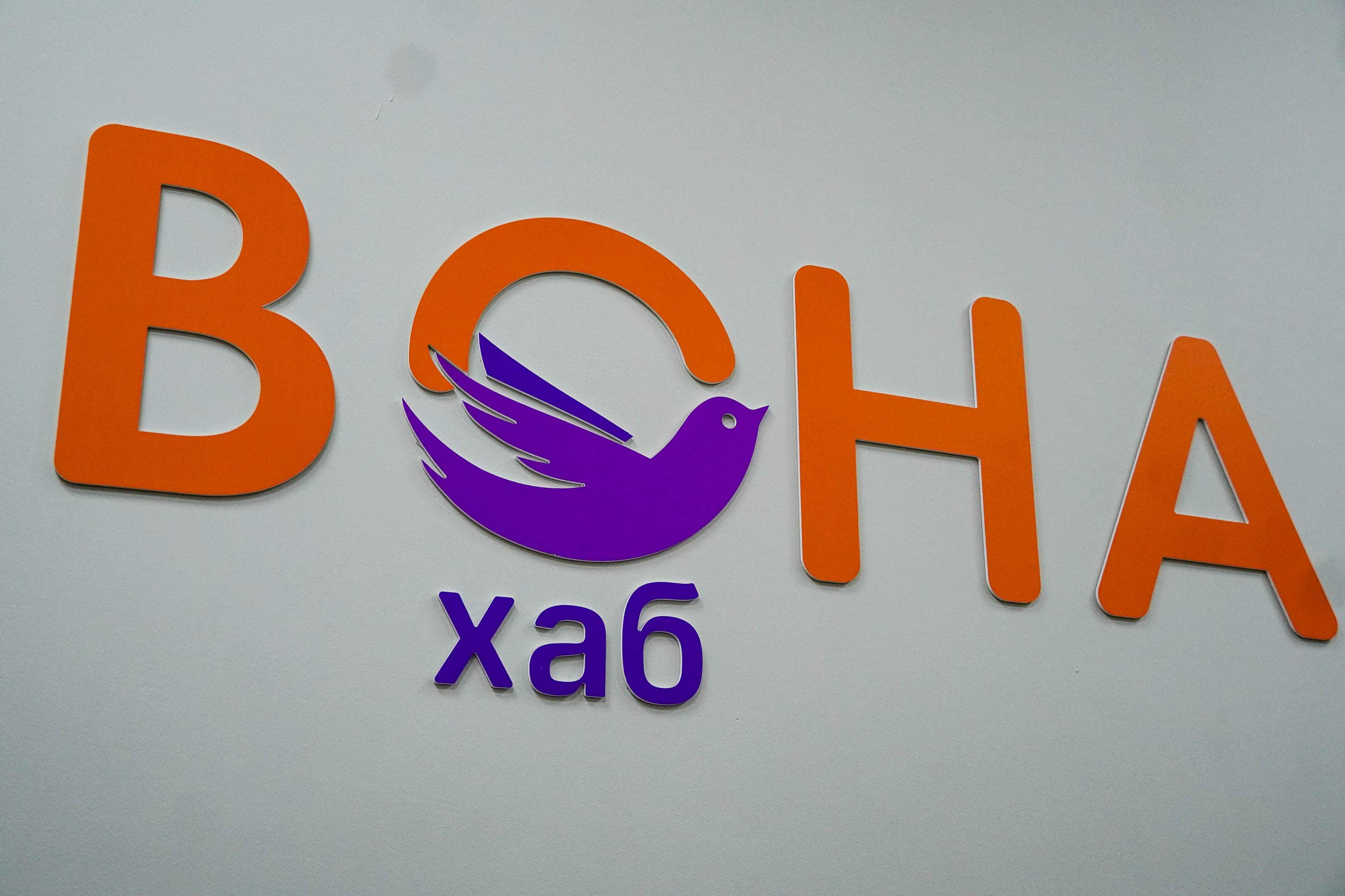 В Ужгороді відкрили ще один кар’єрний простір «ВОНА хаб» – у департаменті соцполітики Ужгородської міськради