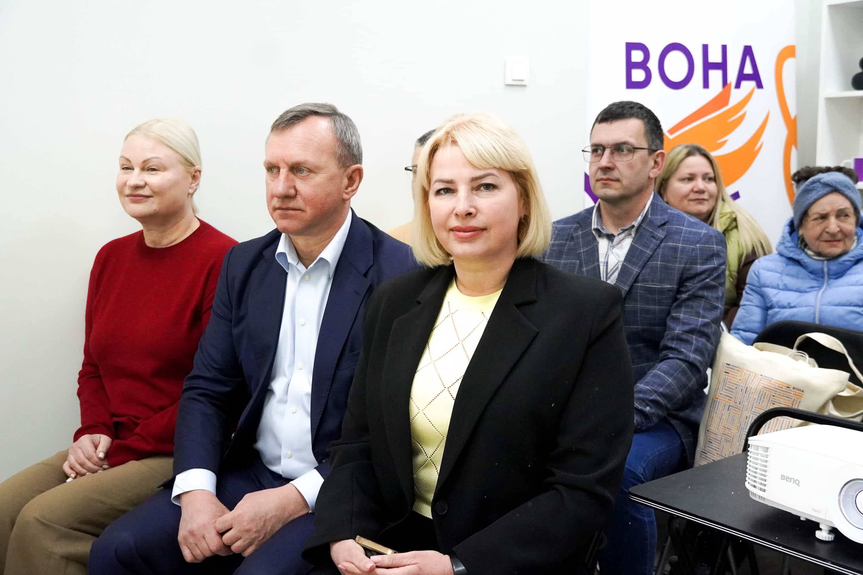 В Ужгороді відкрили ще один кар’єрний простір «ВОНА хаб» – у департаменті соцполітики Ужгородської міськради