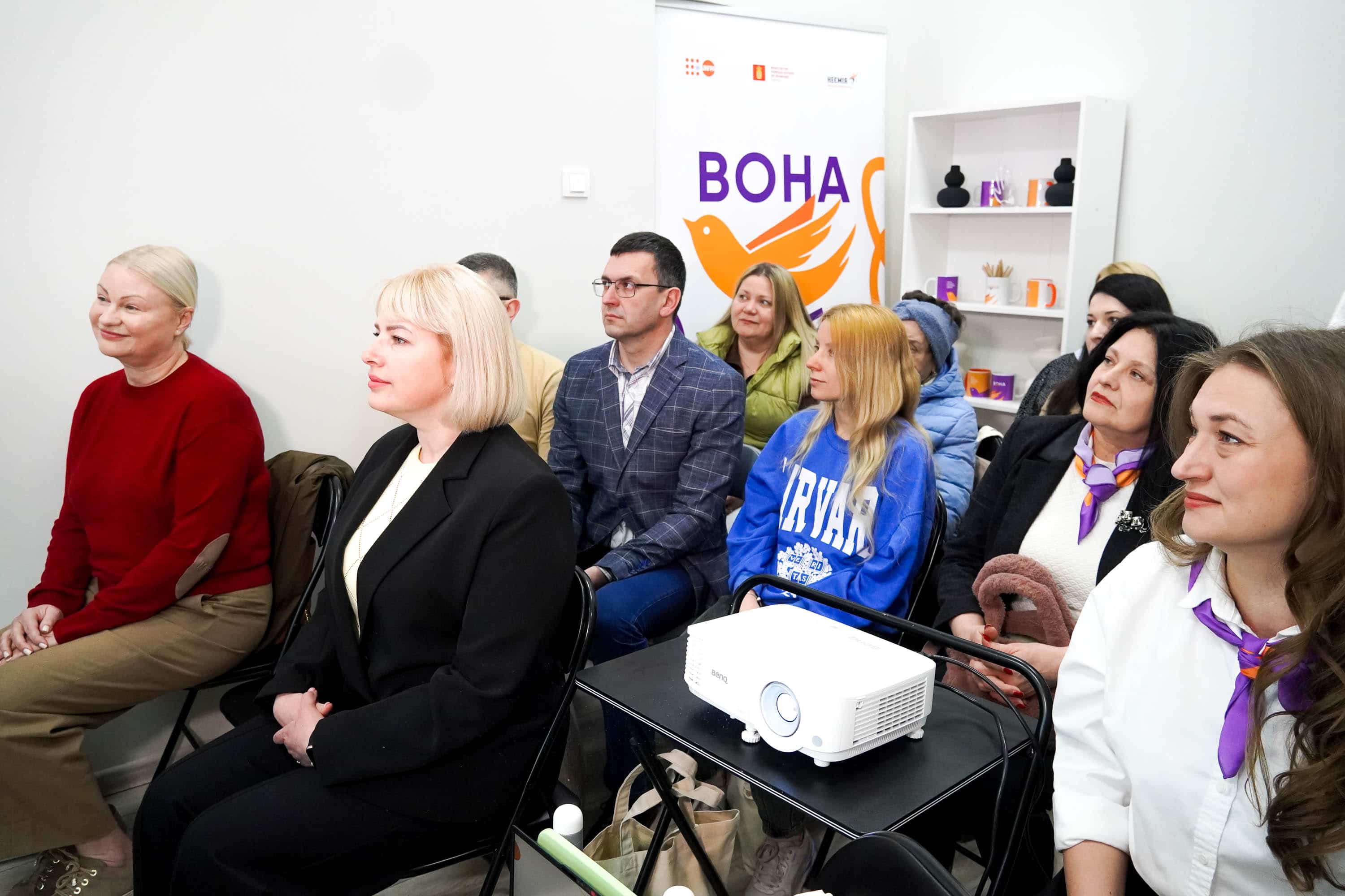 В Ужгороді відкрили ще один кар’єрний простір «ВОНА хаб» – у департаменті соцполітики Ужгородської міськради