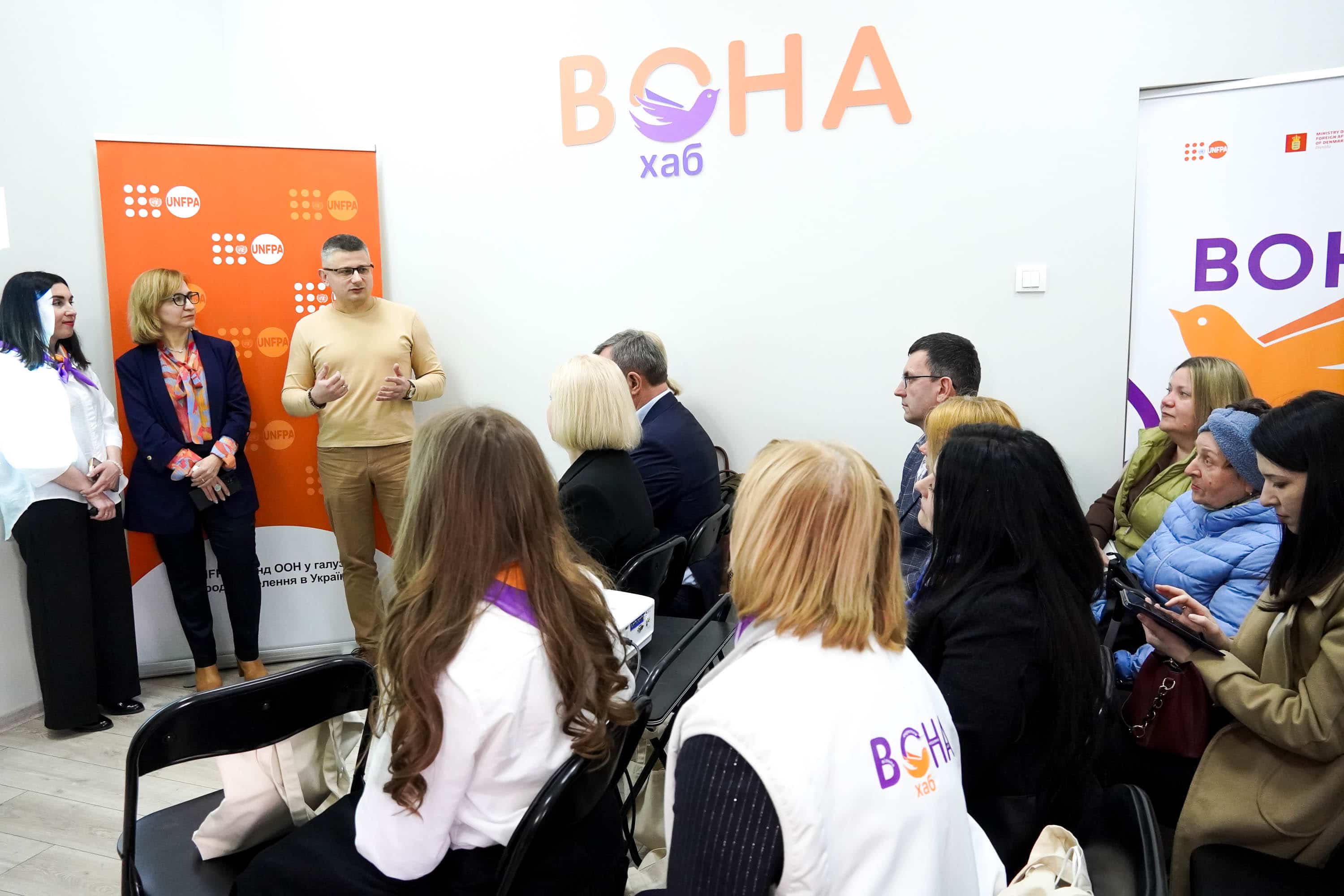 В Ужгороді відкрили ще один кар’єрний простір «ВОНА хаб» – у департаменті соцполітики Ужгородської міськради