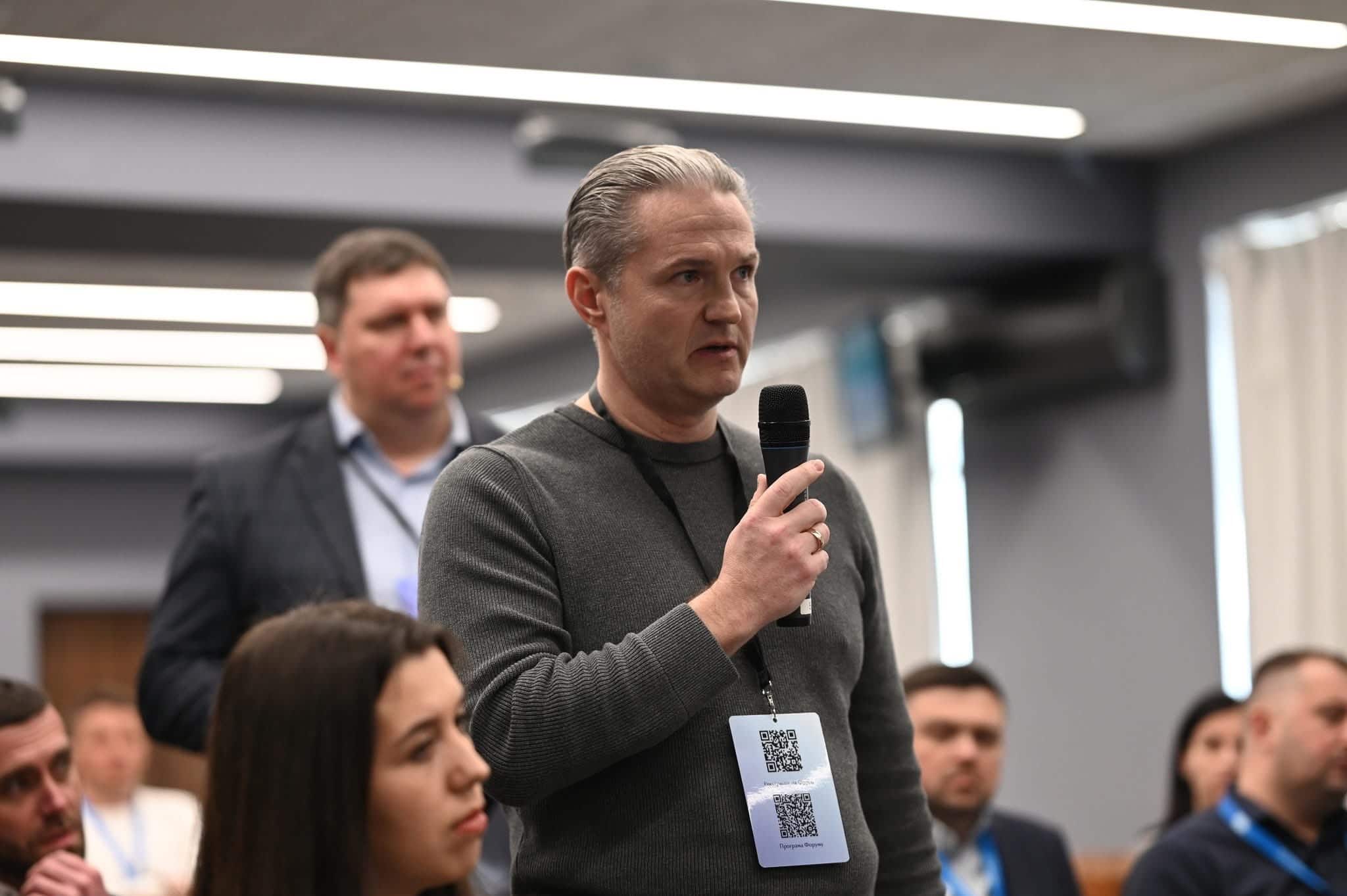 Представники Ужгородської міської ради взяли участь у форумі щодо відновлення та розвитку громад