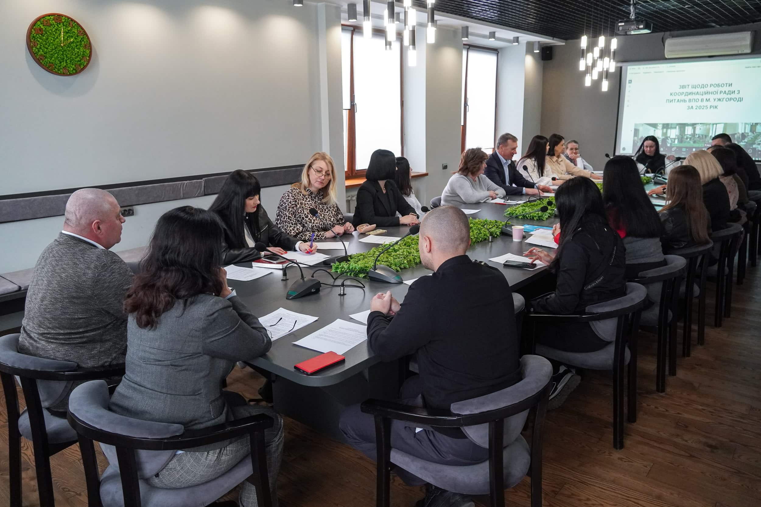В Ужгородській міській раді відбулося чергове засідання Координаційної ради з питань внутрішньо переміщених осіб