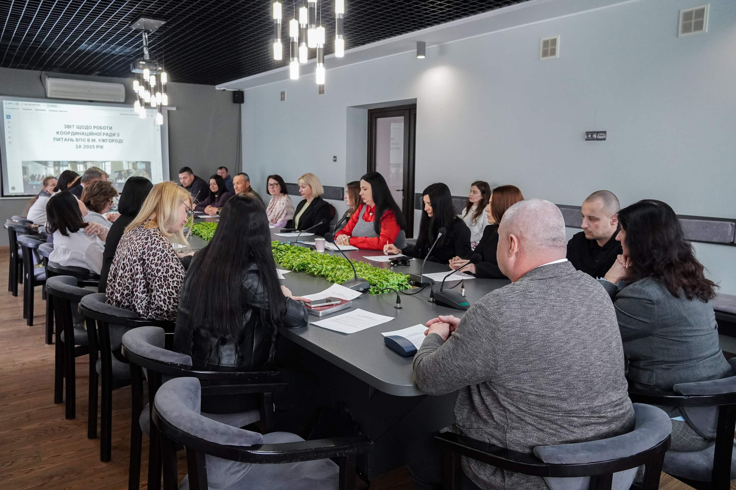 В Ужгородській міській раді відбулося чергове засідання Координаційної ради з питань внутрішньо переміщених осіб