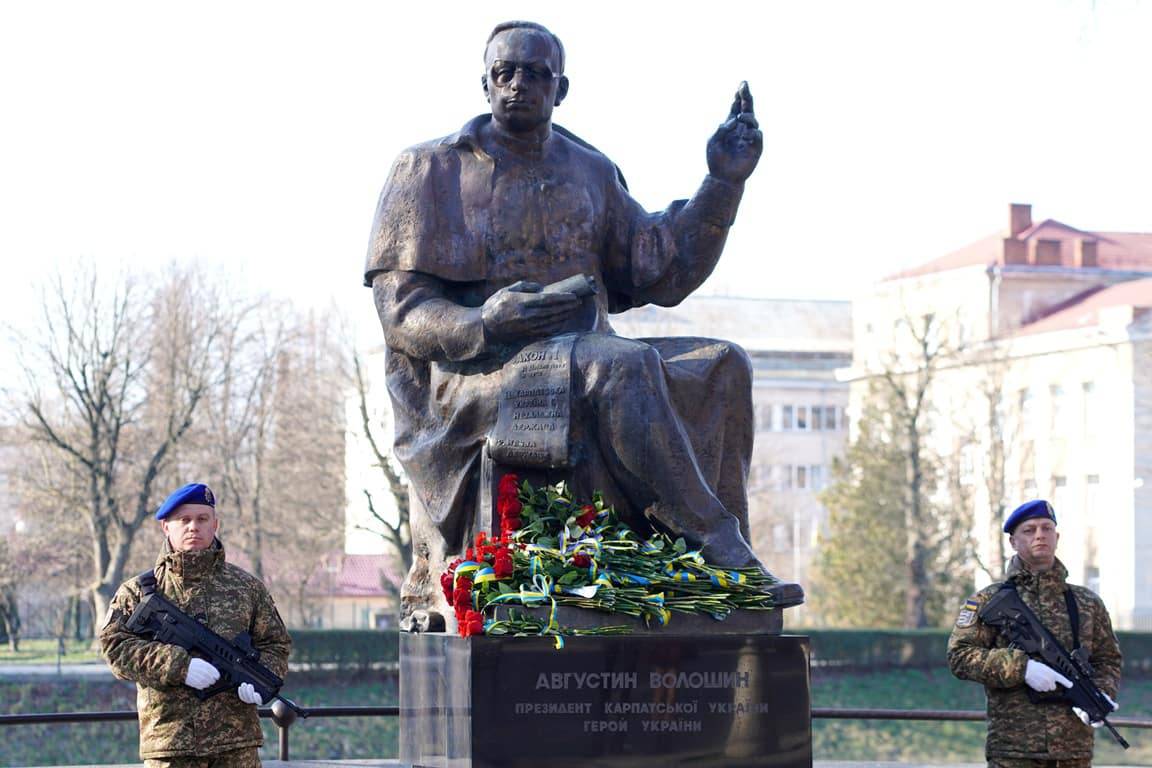В Ужгороді відбулися урочистості до річниці Карпатської України та дня народження Августина Волошина