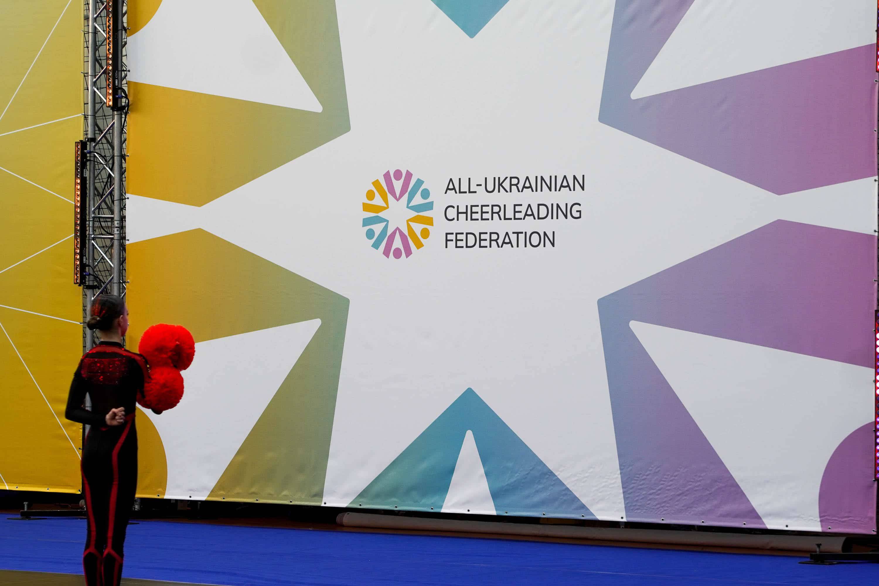 Понад 2200 учасників з усієї України зібралися в Ужгороді на чемпіонаті України з черліденгу