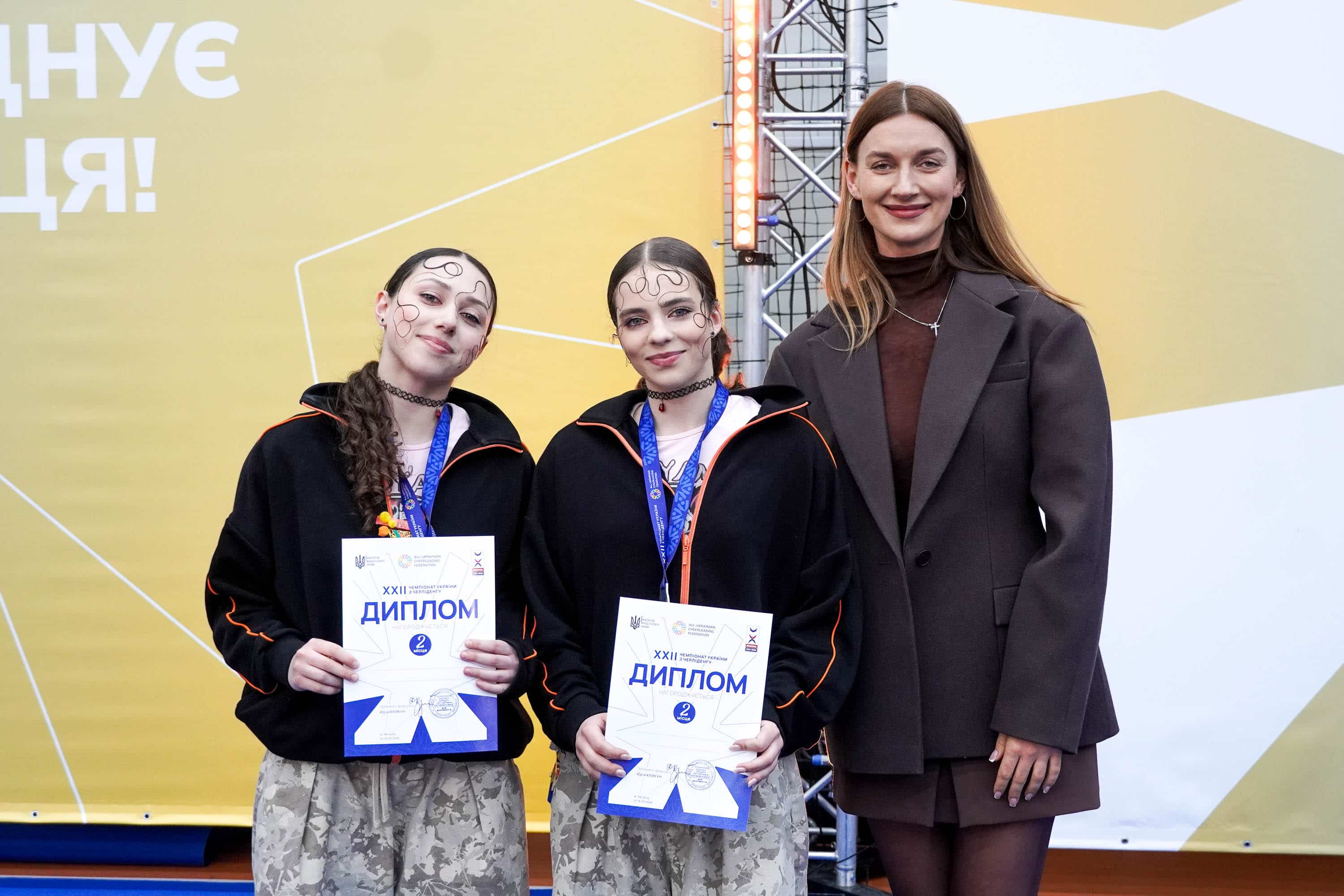 Понад 2200 учасників з усієї України зібралися в Ужгороді на чемпіонаті України з черліденгу