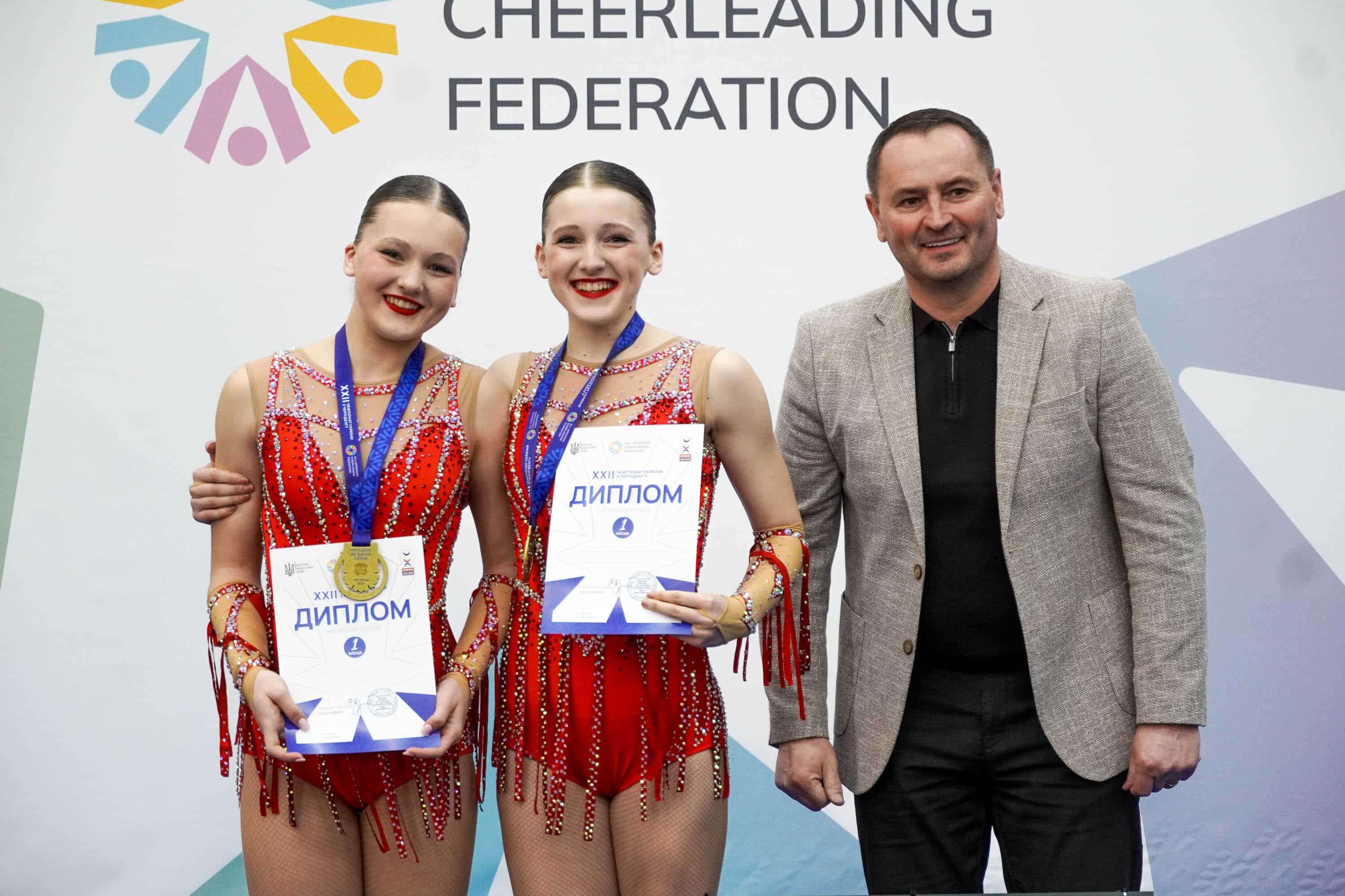 Понад 2200 учасників з усієї України зібралися в Ужгороді на чемпіонаті України з черліденгу