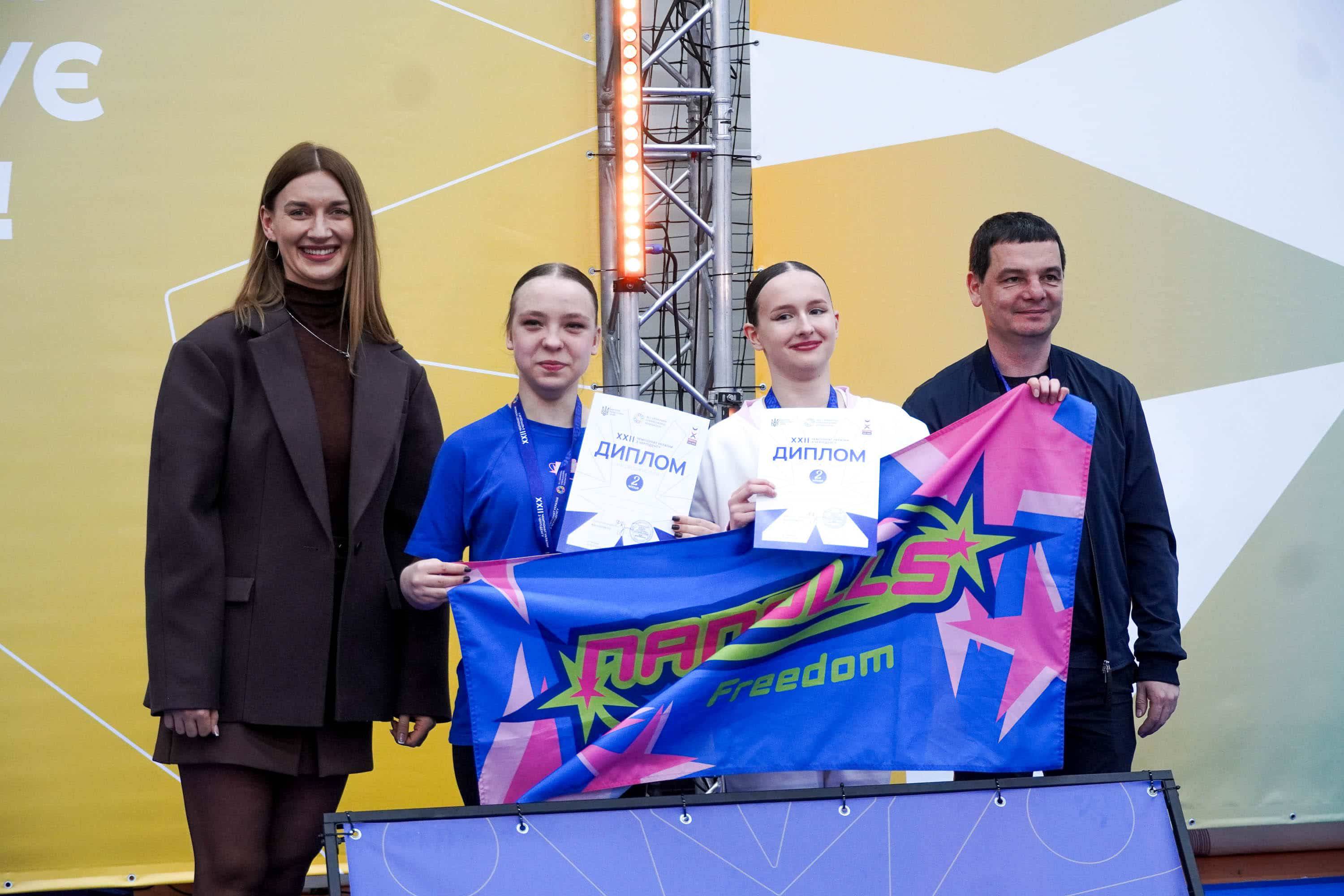 Понад 2200 учасників з усієї України зібралися в Ужгороді на чемпіонаті України з черліденгу