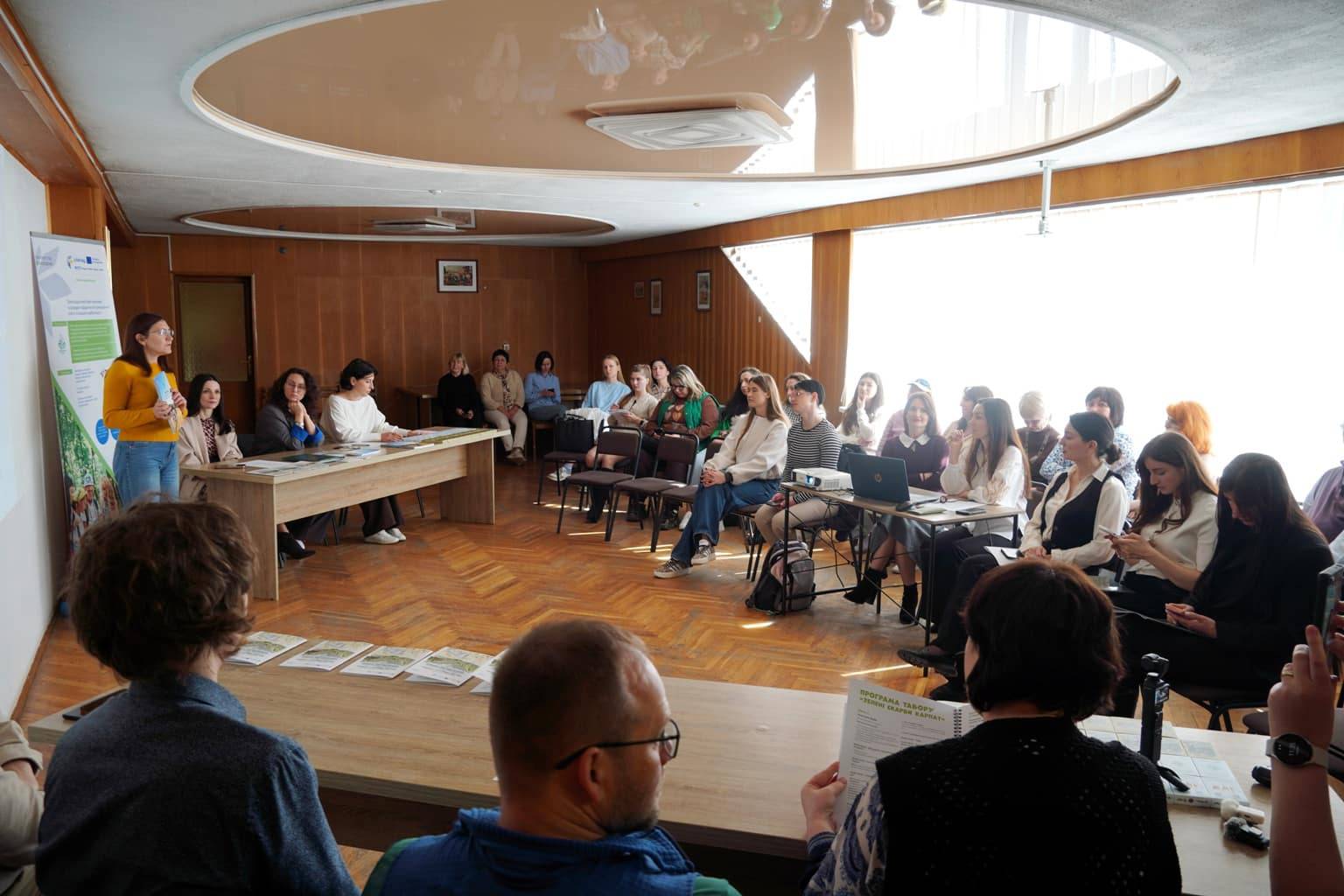 В Ужгороді відбулася підсумкова конференція міжнародного проєкту «Зелені скарби Карпат»