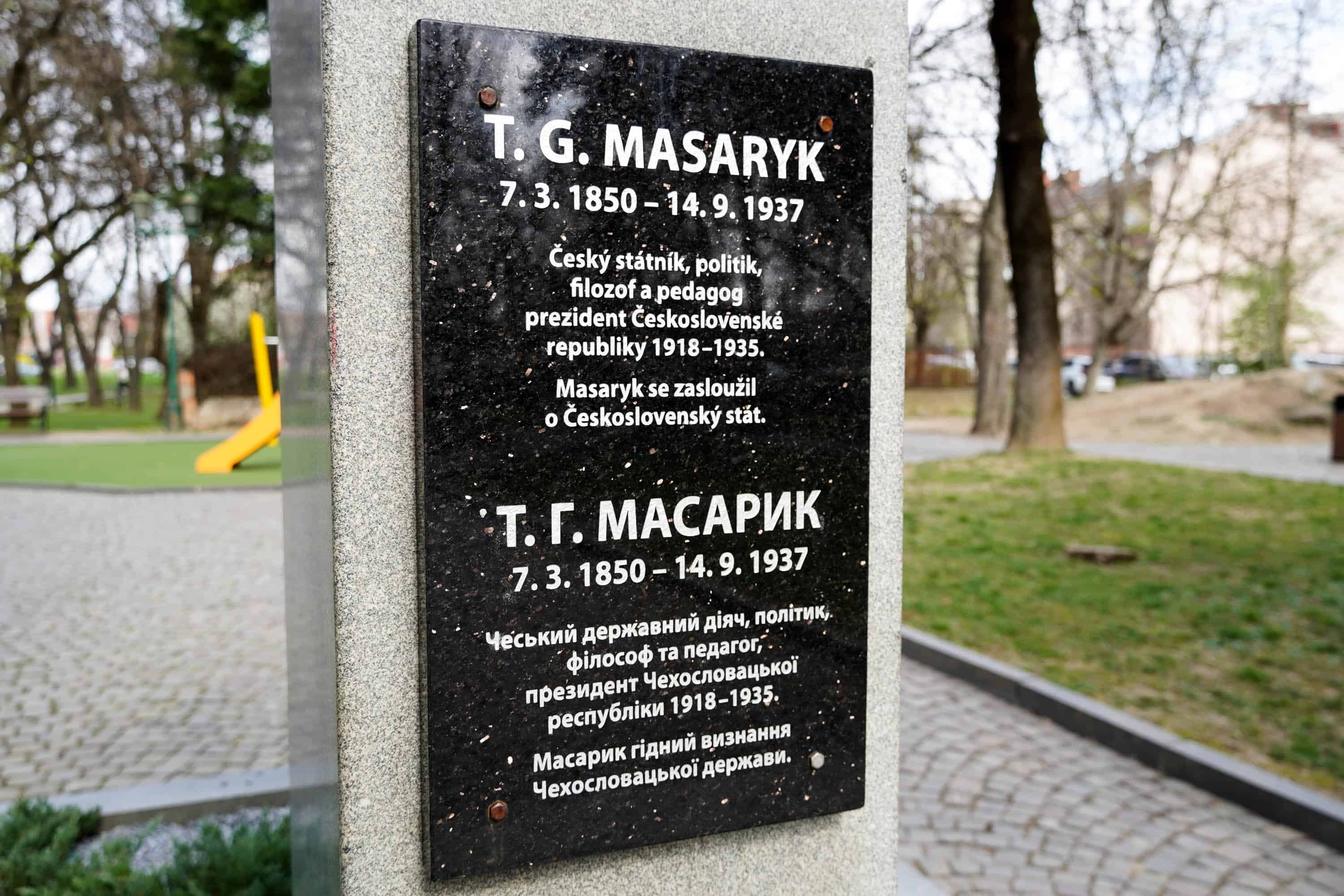 Символ дружби і партнерства: в Ужгороді висадили липу разом із делегацією краю Височина