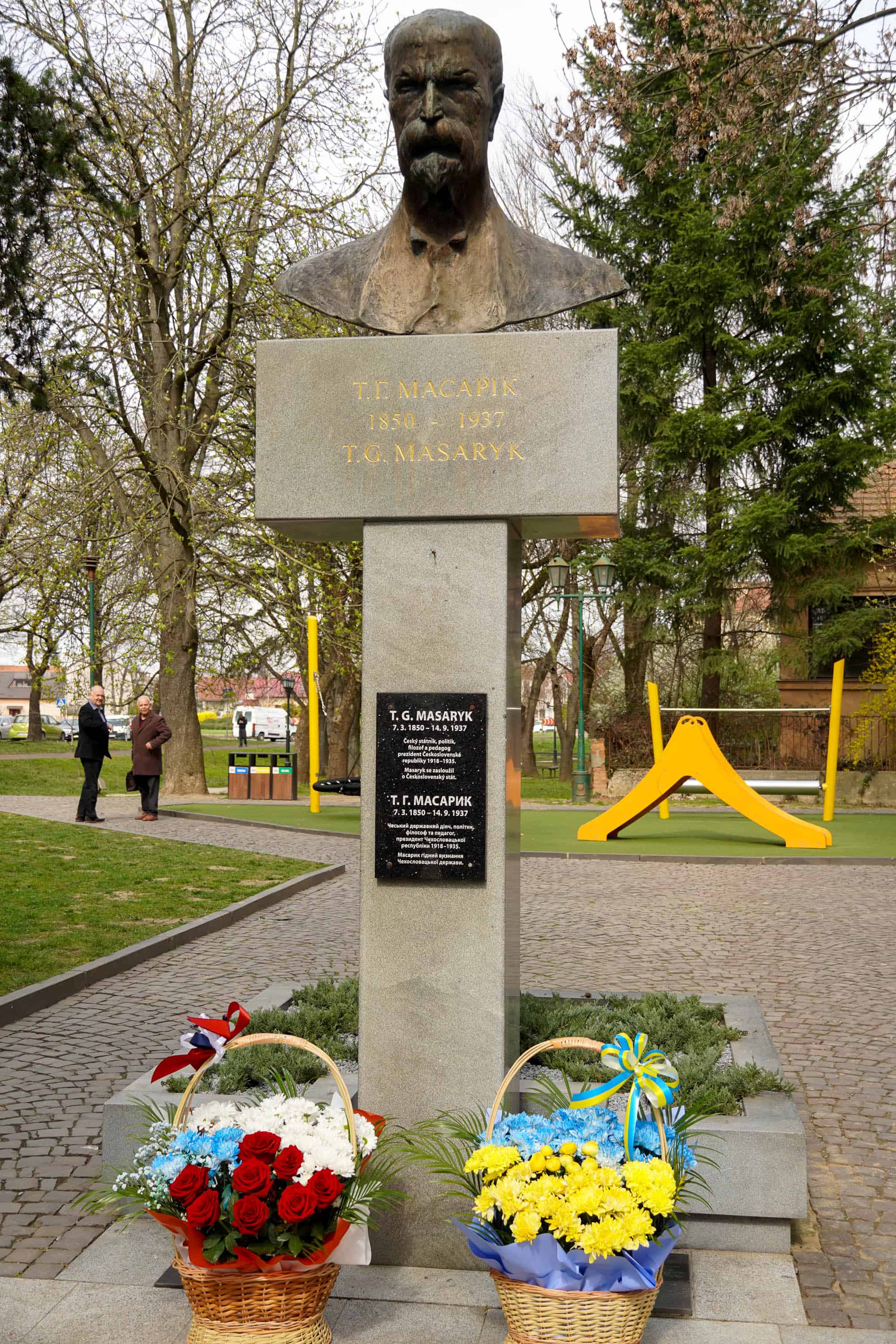 Символ дружби і партнерства: в Ужгороді висадили липу разом із делегацією краю Височина