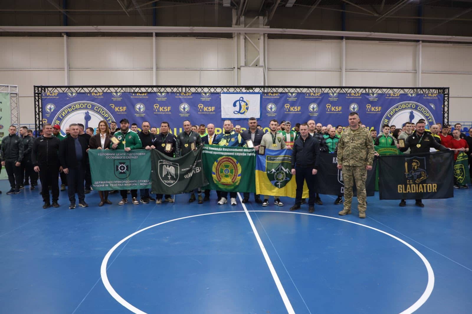 В Ужгороді відбувся чемпіонат Державної прикордонної служби України з гирьового спорту