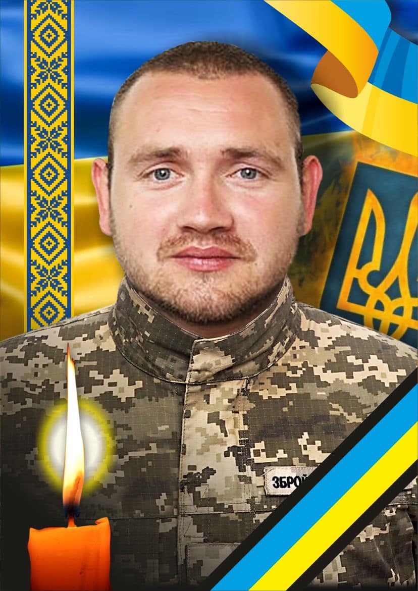 У середу, 1 квітня, в Ужгороді попрощаються із захисником Михайлом Шипом