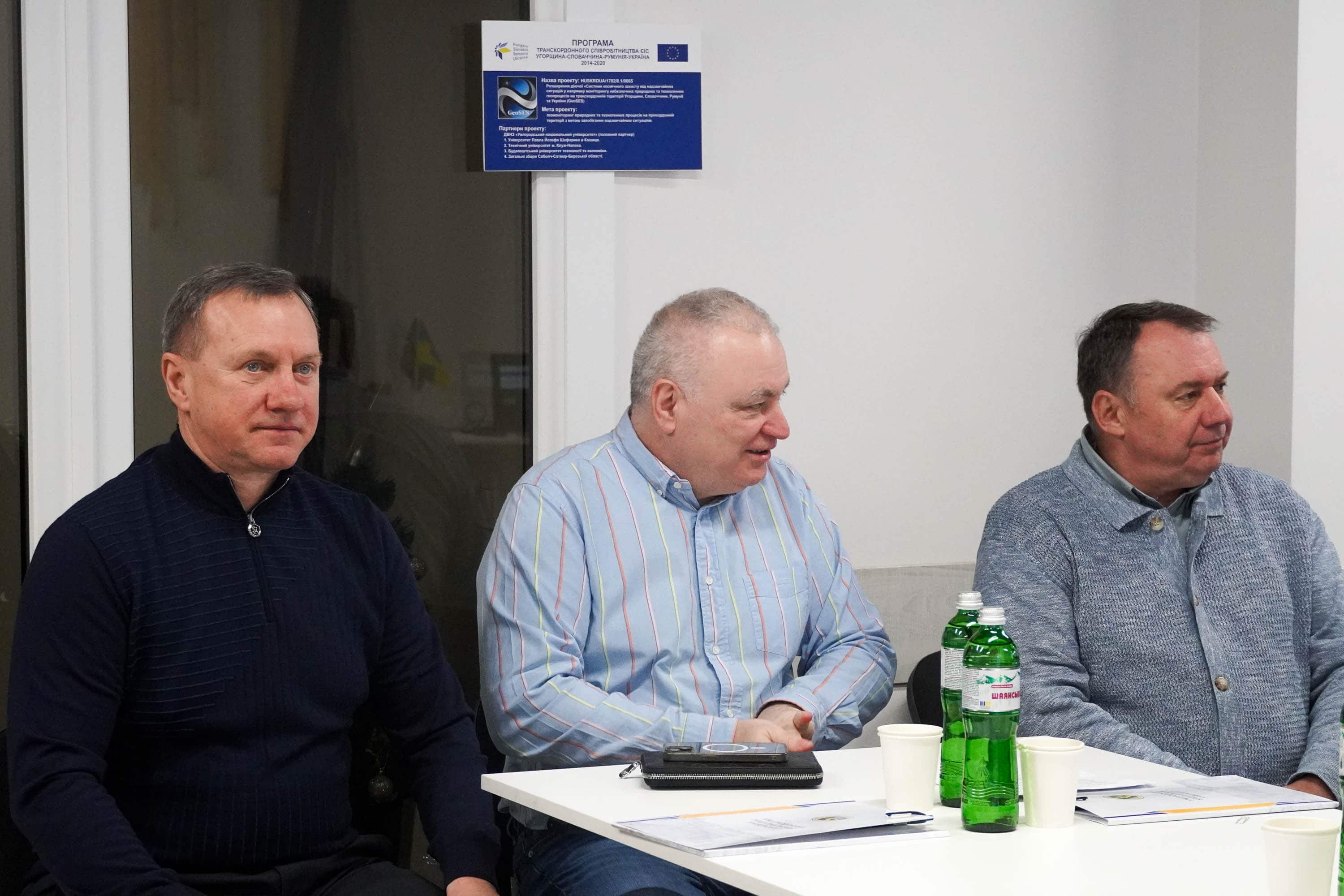 «Smart City Challenge» – студентський хакатон на базі УжНУ об’єднав напередодні активну молодь