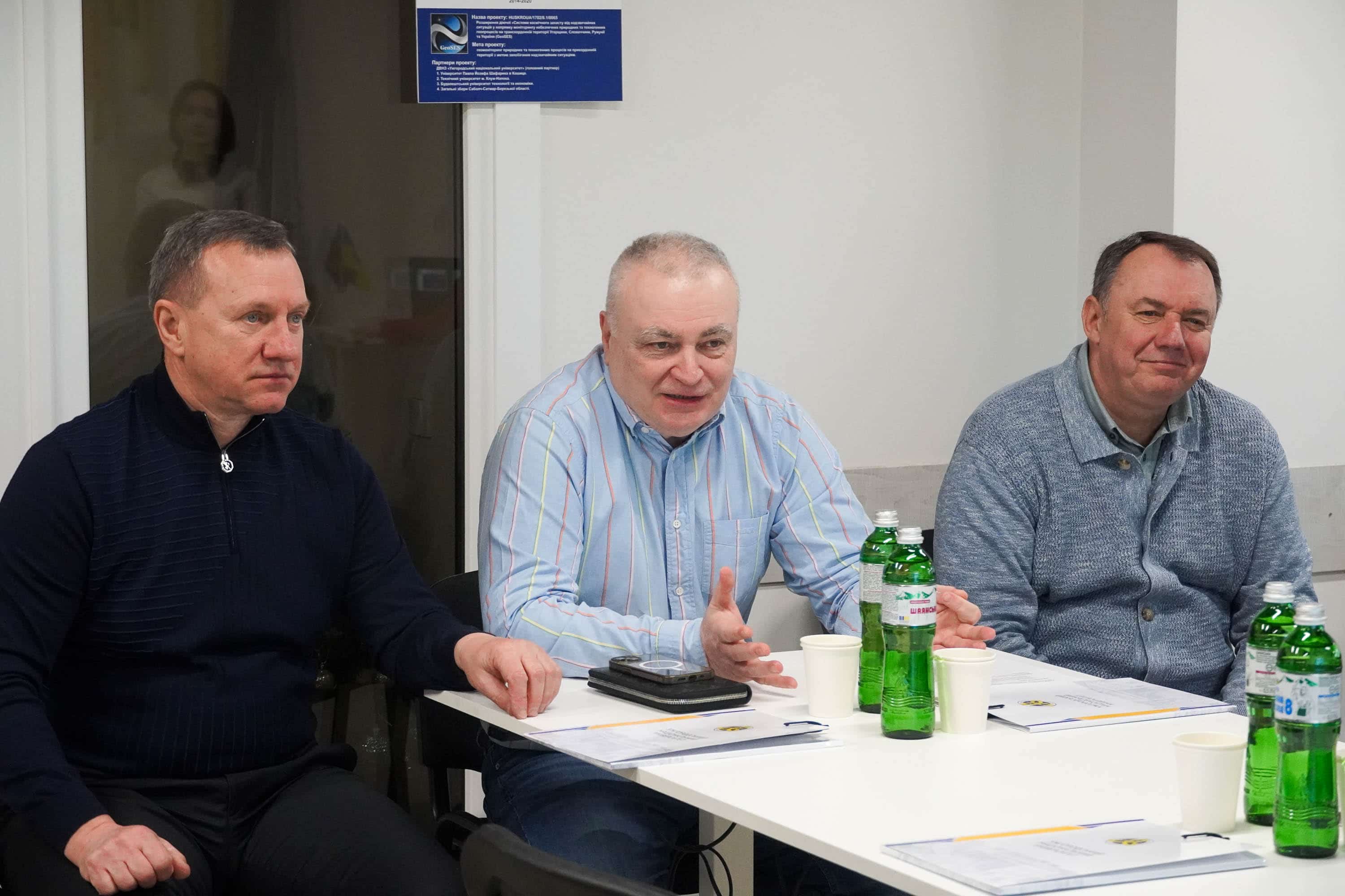 «Smart City Challenge» – студентський хакатон на базі УжНУ об’єднав напередодні активну молодь