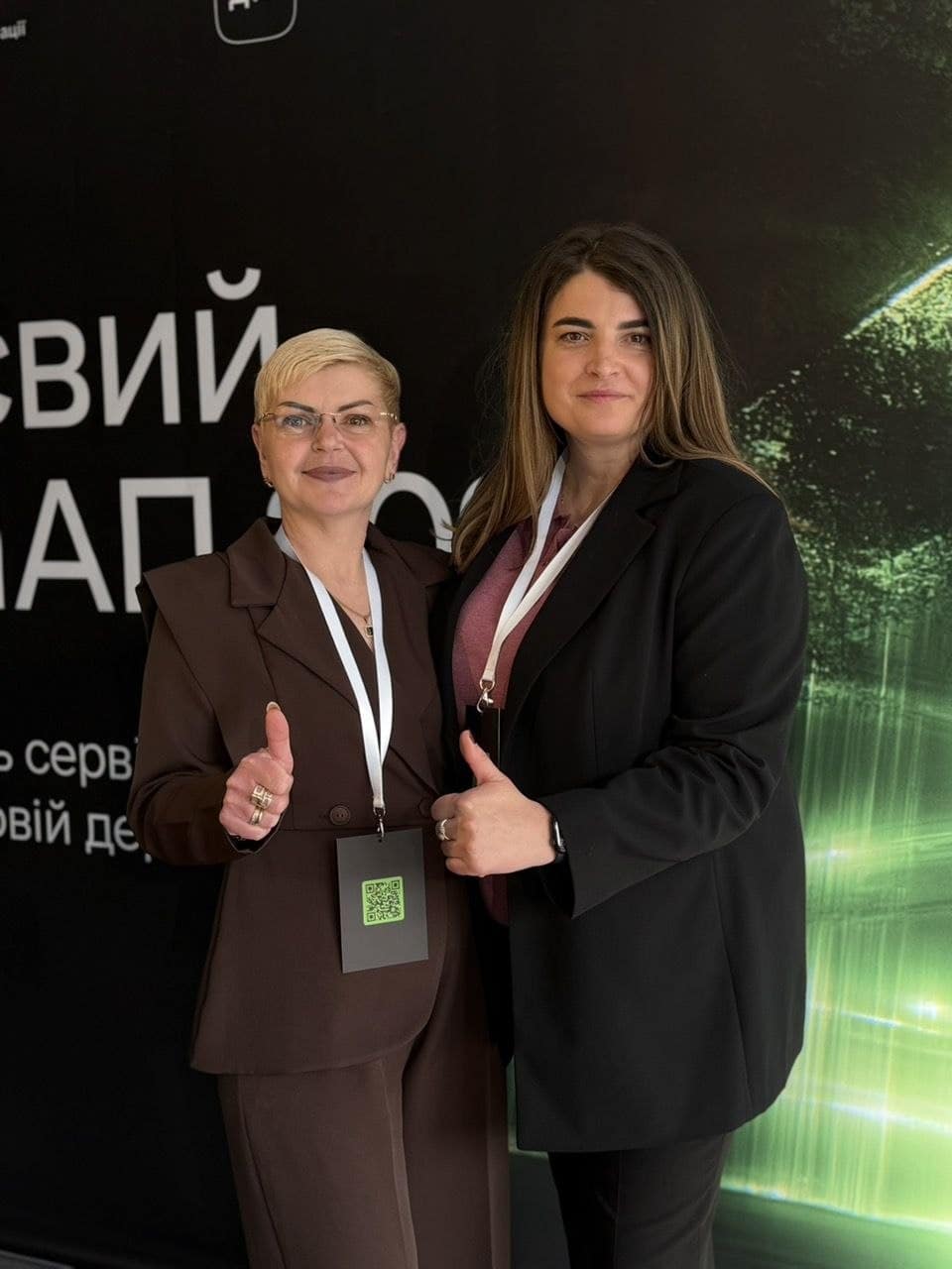 Центр надання адміністративних послуг Ужгородської міської ради отримав престижну відзнаку «Дієвий ЦНАП 2026»