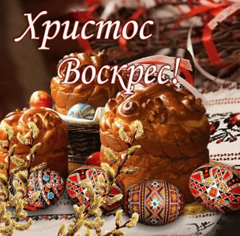 Богдан Андріїв:  