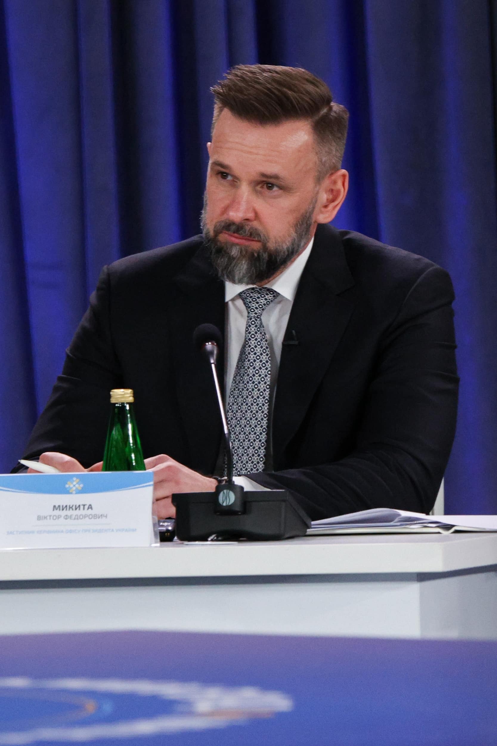 В Ужгороді відбувся Конгрес місцевих та регіональних влад при Президентові України