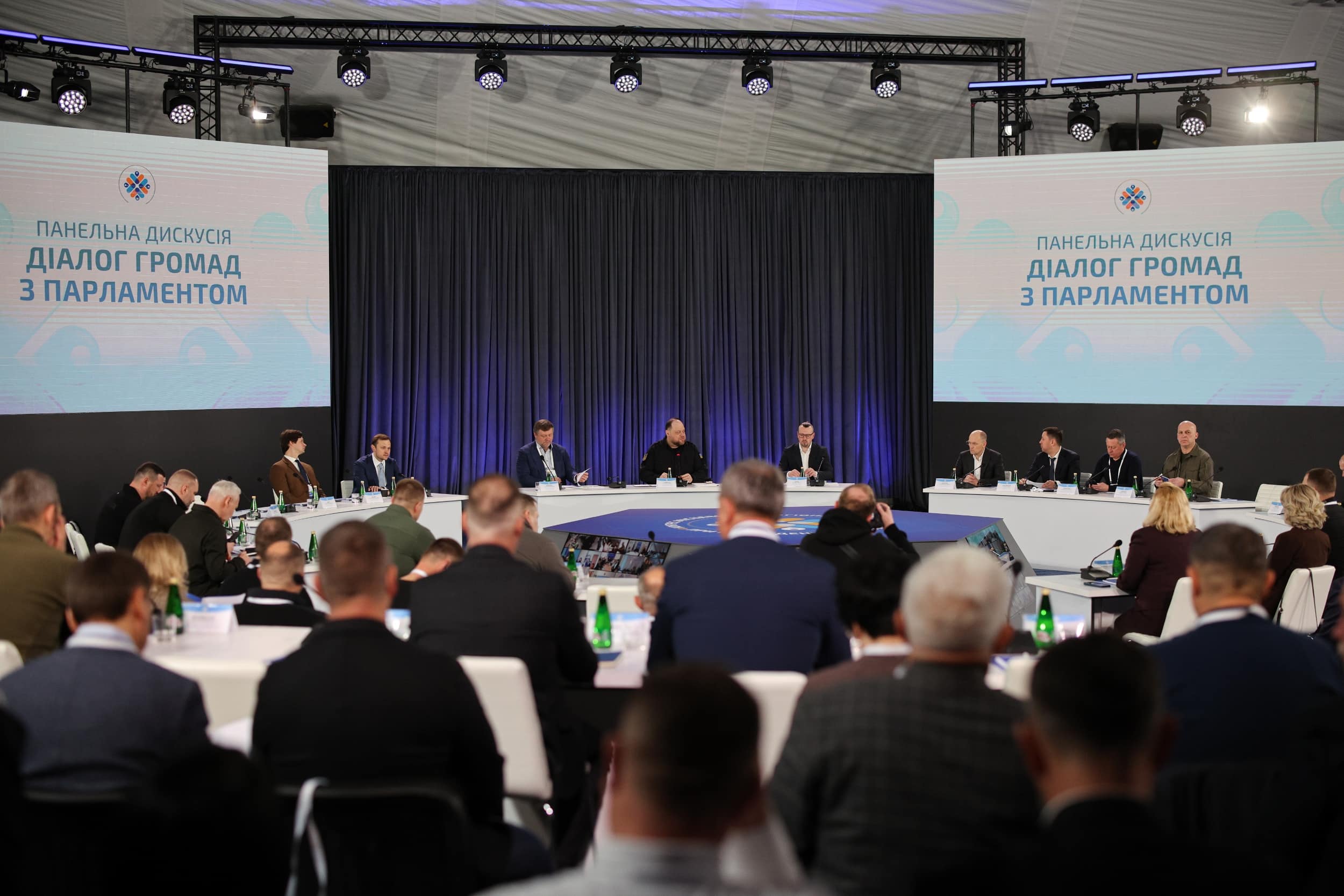 В Ужгороді відбувся Конгрес місцевих та регіональних влад при Президентові України