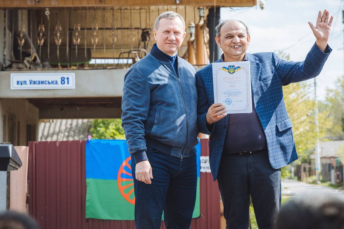 В Ужгороді у ромському поселенні відбулося свято з нагоди Міжнародного дня ромів, який щорічно відзначають 8 квітня