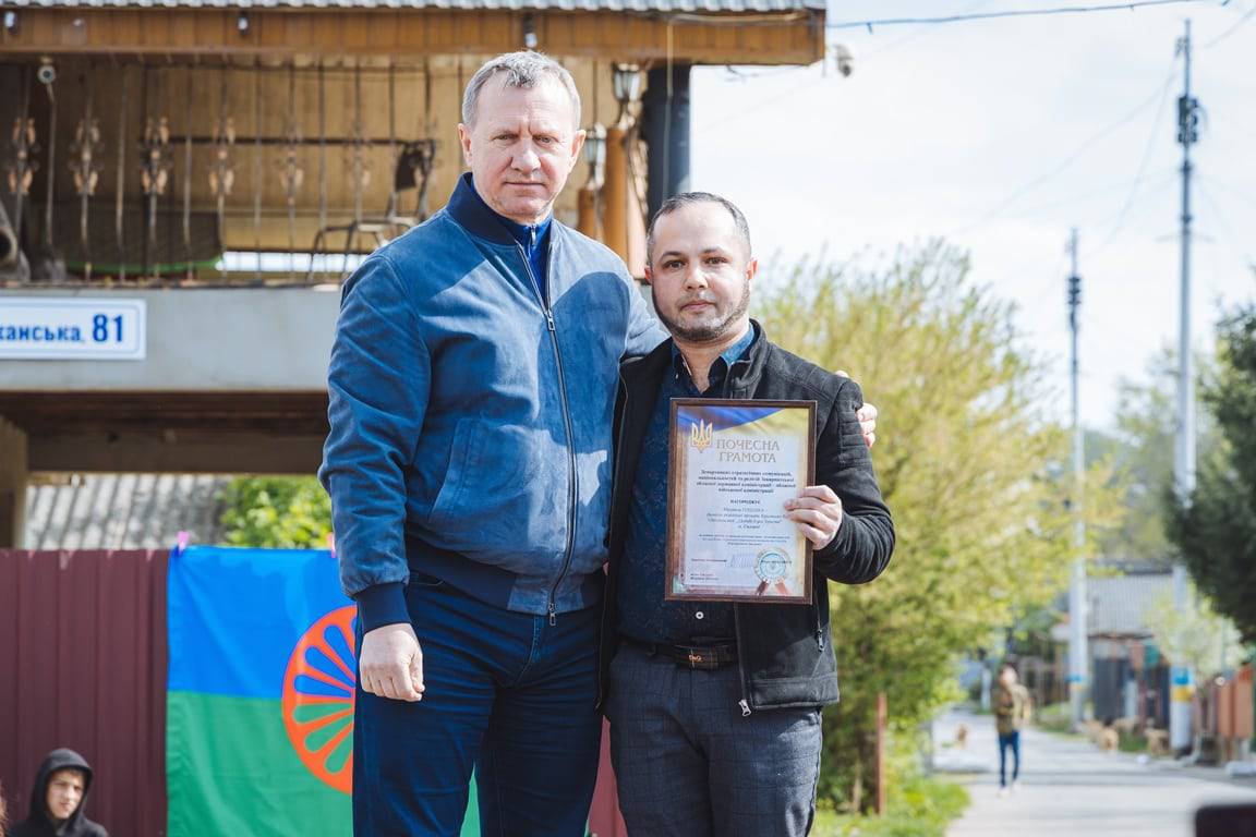 В Ужгороді у ромському поселенні відбулося свято з нагоди Міжнародного дня ромів, який щорічно відзначають 8 квітня