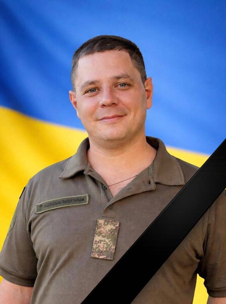 Завтра, 16 квітня, в Ужгороді попрощаються із захисником Іваном Черничком