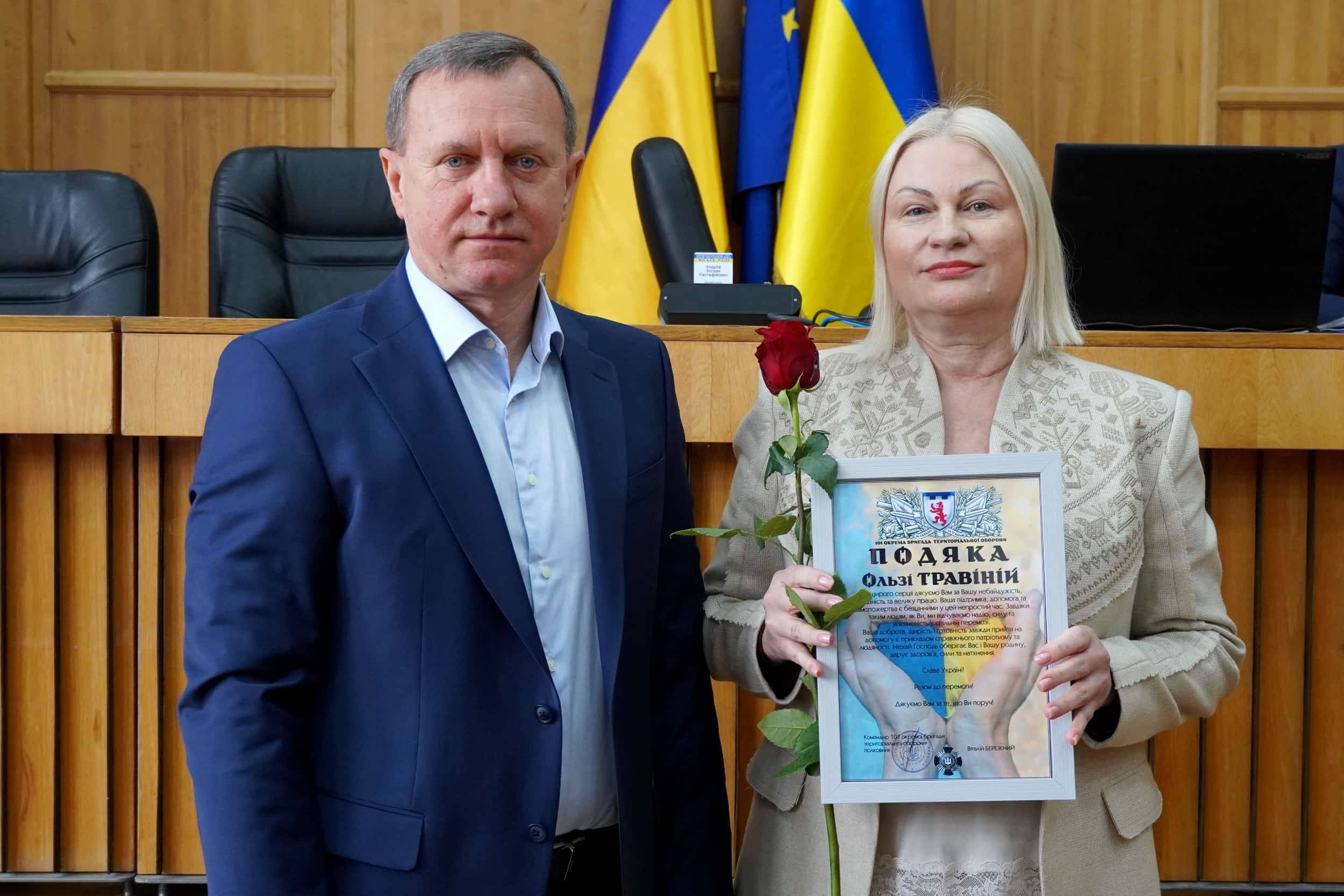 Перед початком сесії міської ради вручили подяки 101-ої окремої бригади територіальної оборони