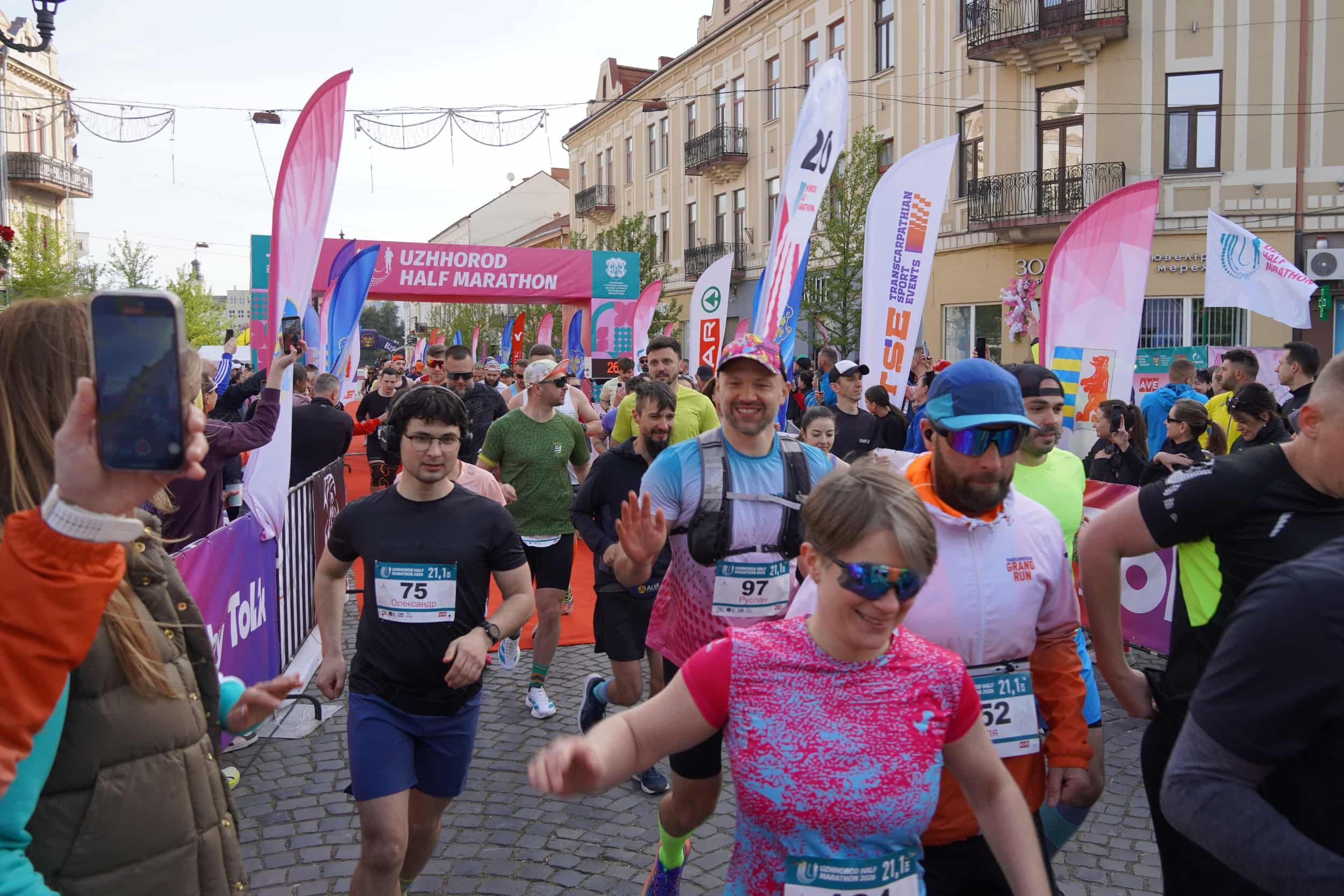 Ужгород сьогодні об’єднався у благодійному забігу Uzhhorod Half Marathon 2026
